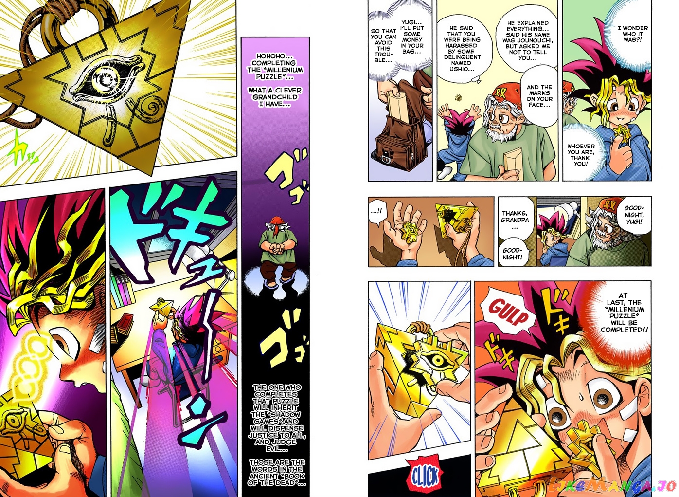 Yu-Gi-Oh! - Digital Colored chapter 1 - page 20