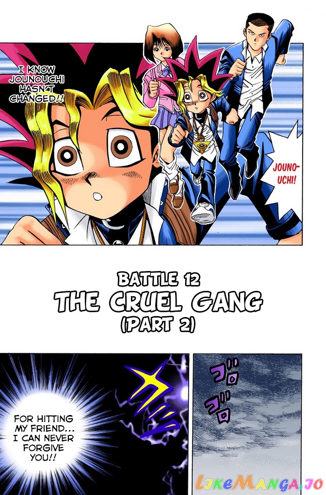 Yu-Gi-Oh! - Digital Colored chapter 12 - page 1