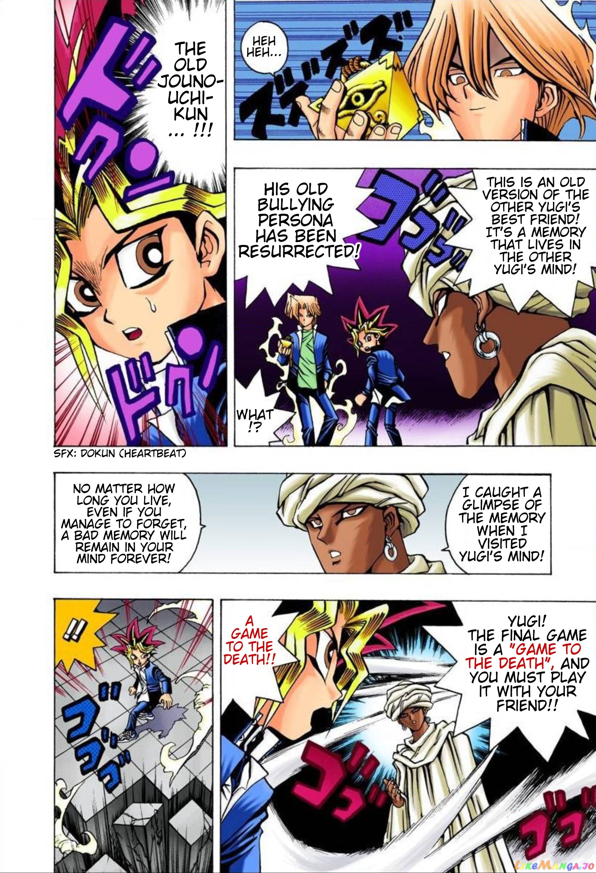 Yu-Gi-Oh! - Digital Colored chapter 19 - page 6