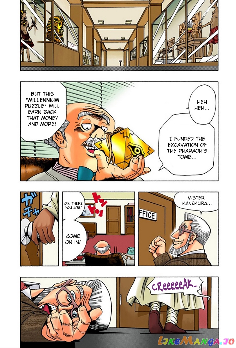 Yu-Gi-Oh! - Digital Colored chapter 13 - page 20