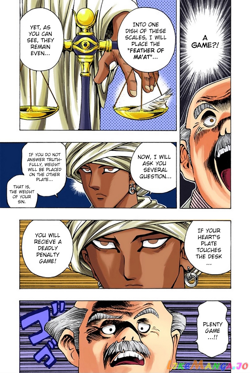 Yu-Gi-Oh! - Digital Colored chapter 13 - page 24