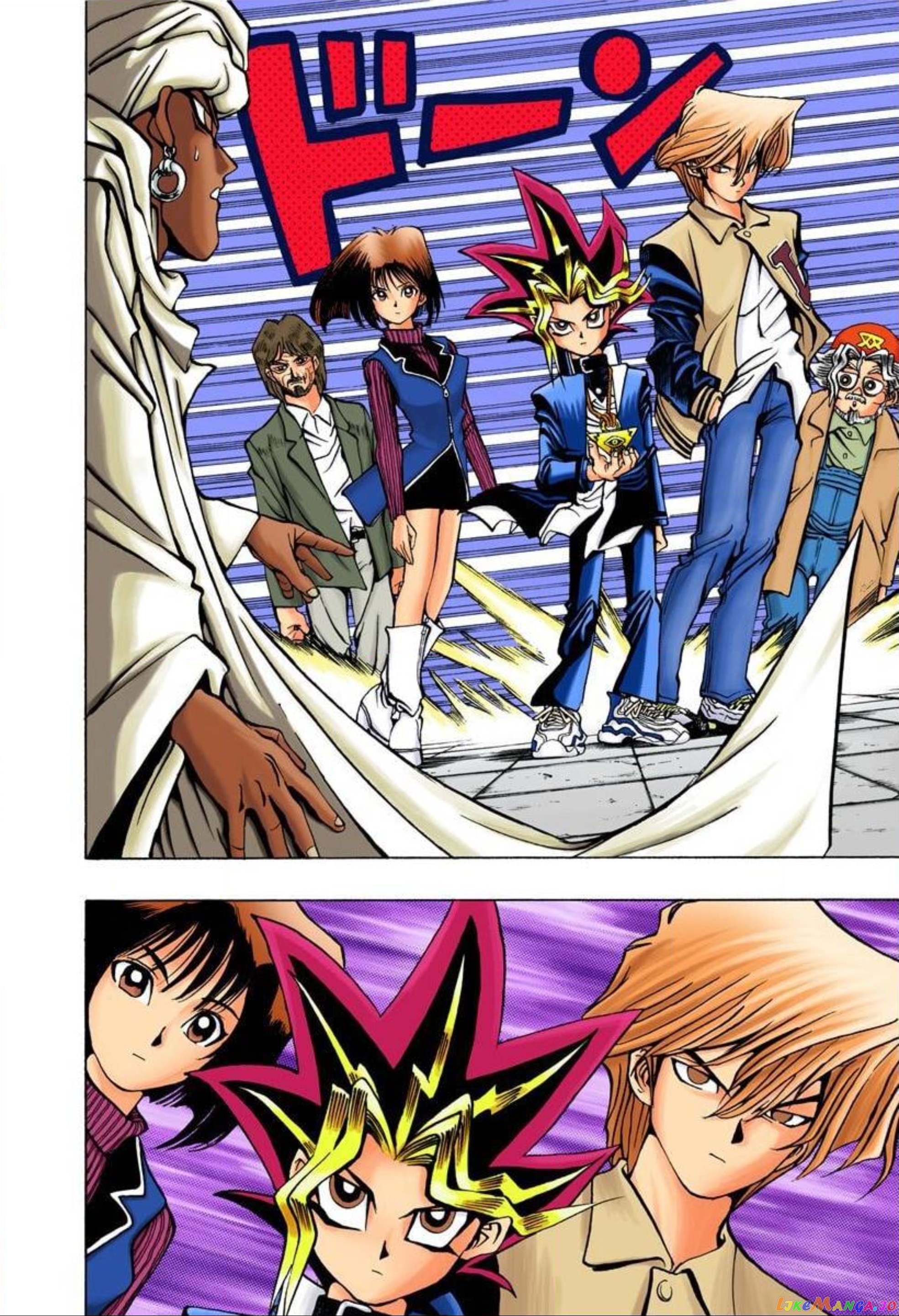 Yu-Gi-Oh! - Digital Colored chapter 20 - page 15