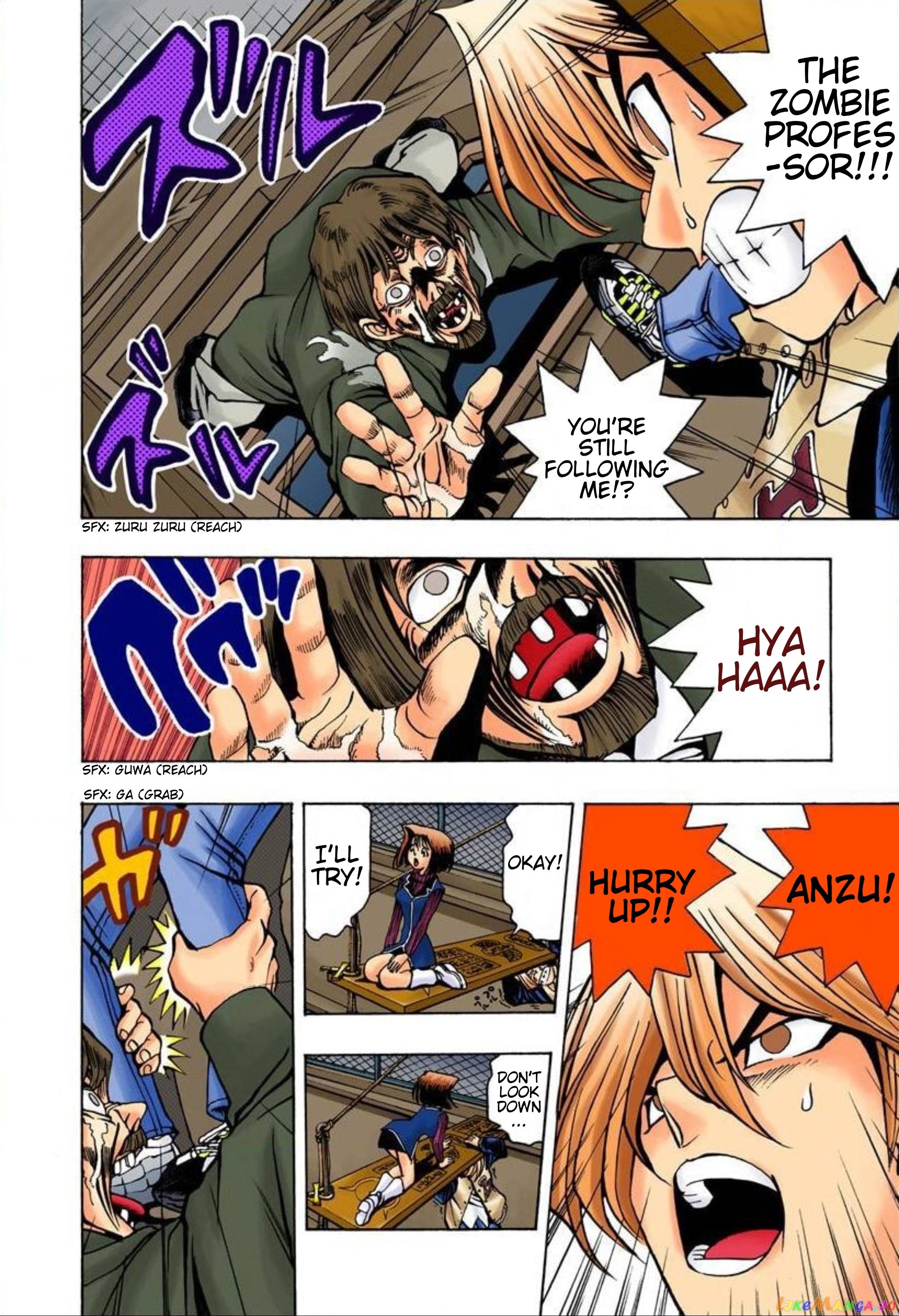 Yu-Gi-Oh! - Digital Colored chapter 20 - page 7