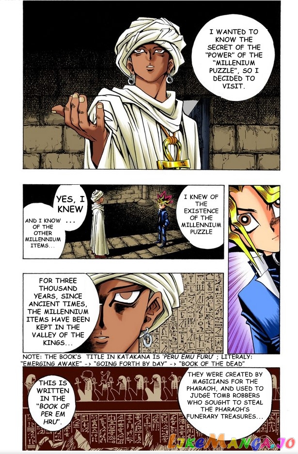 Yu-Gi-Oh! - Digital Colored chapter 14 - page 5