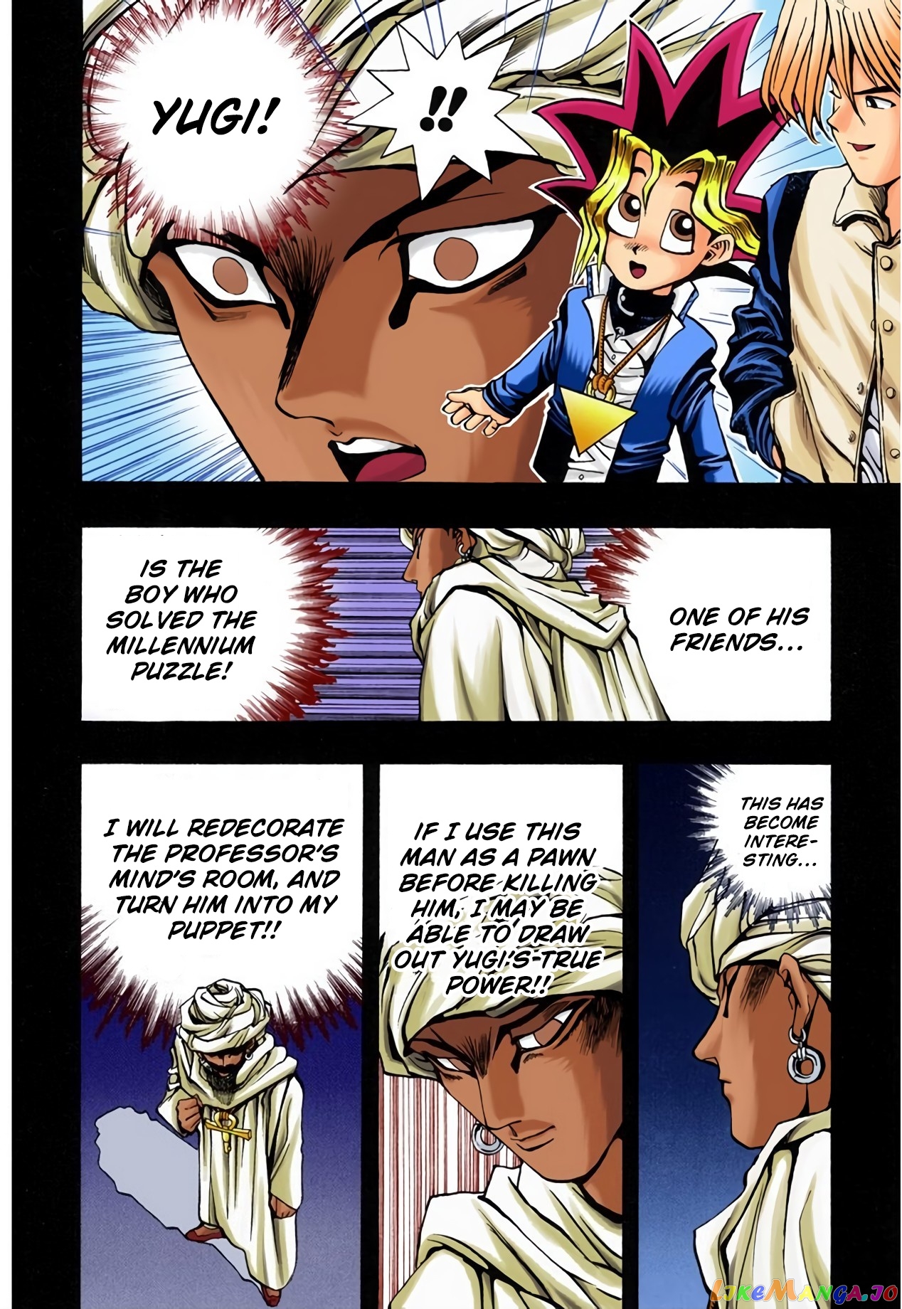 Yu-Gi-Oh! - Digital Colored chapter 15 - page 12