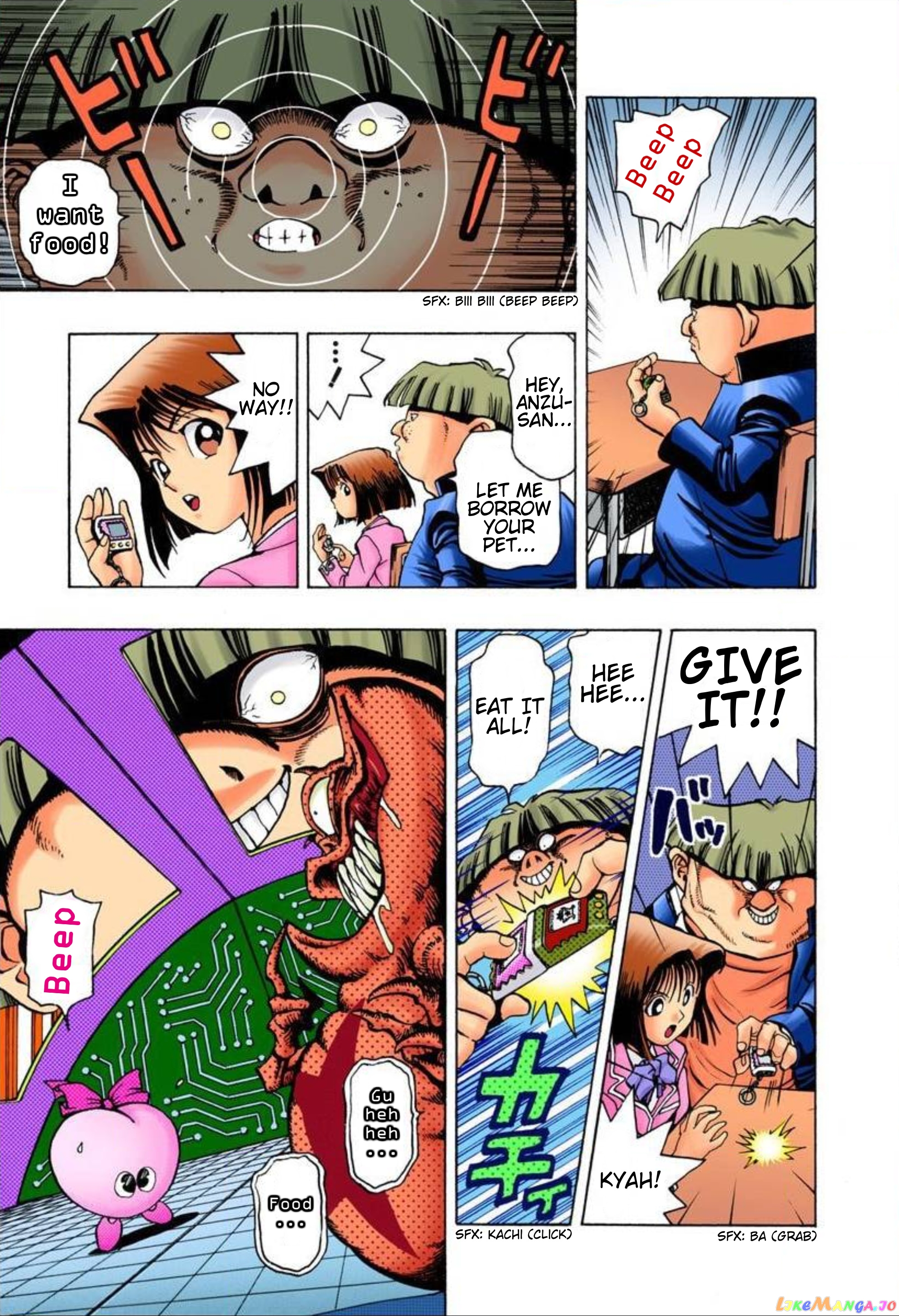 Yu-Gi-Oh! - Digital Colored chapter 21 - page 13