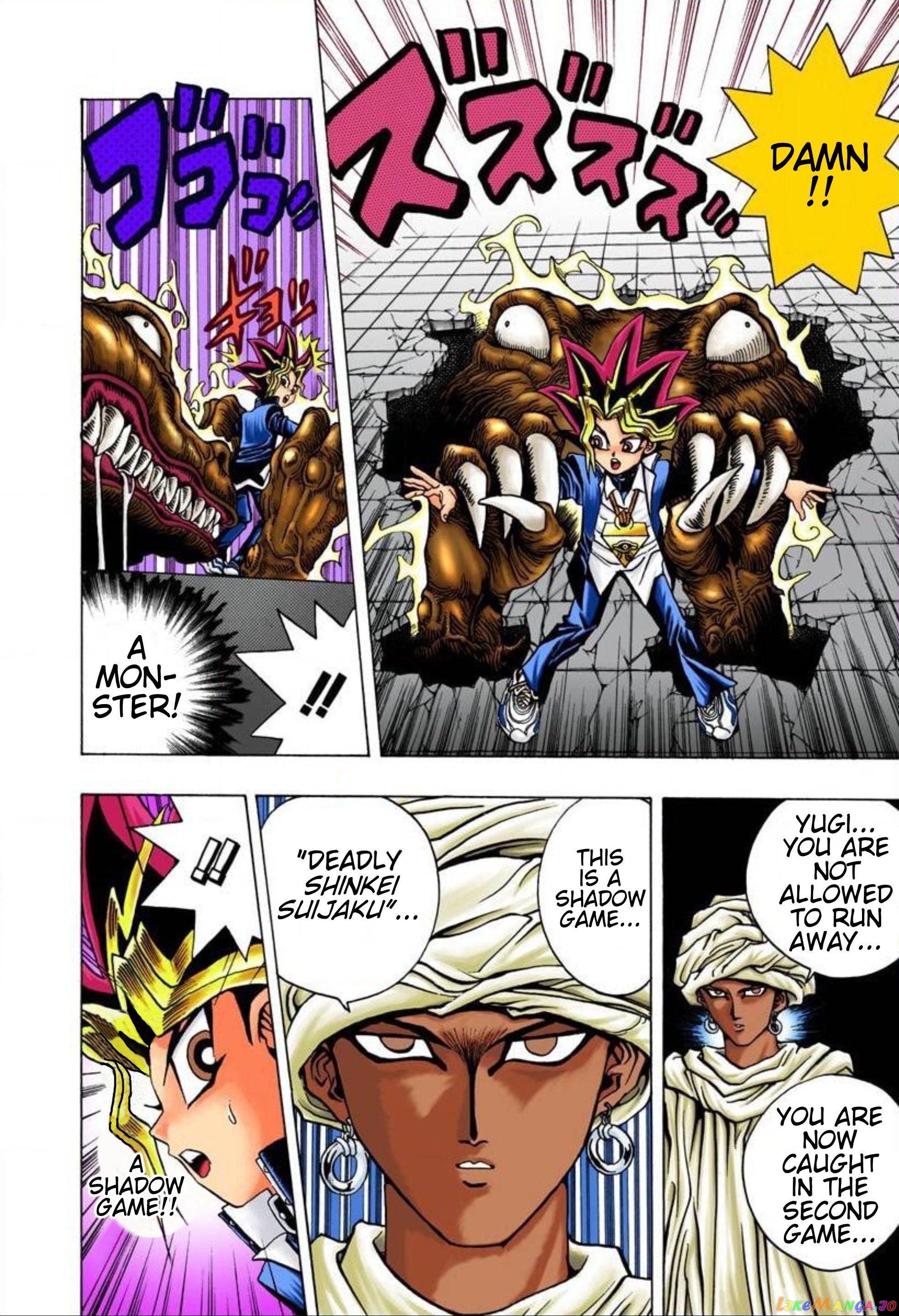 Yu-Gi-Oh! - Digital Colored chapter 18 - page 2