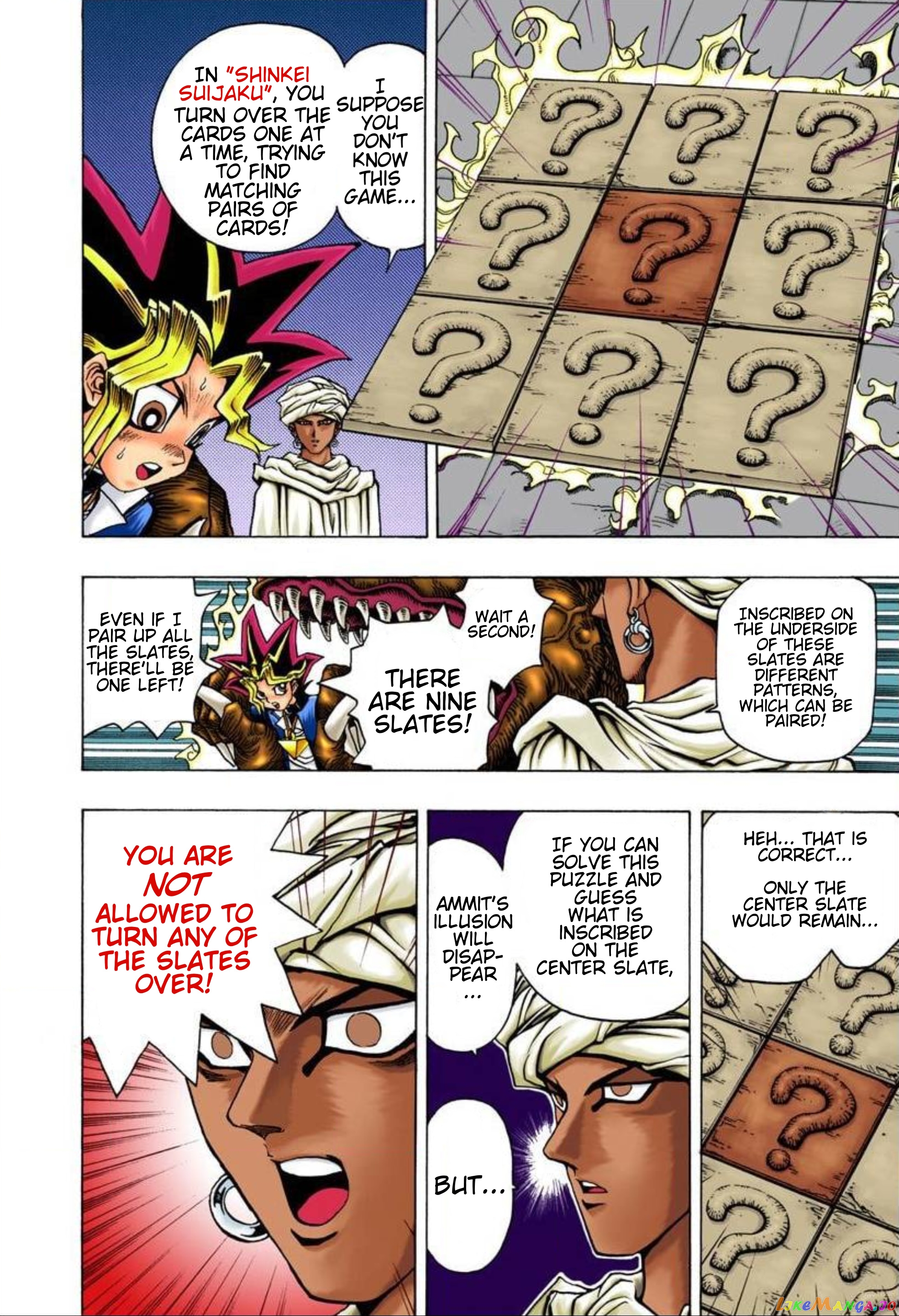 Yu-Gi-Oh! - Digital Colored chapter 18 - page 6