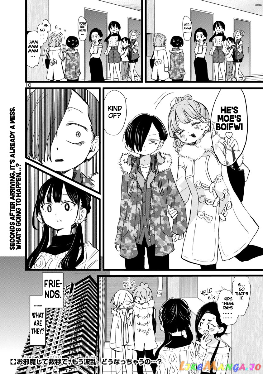 Boku no Kokoro no Yabai yatsu chapter 68 - page 11