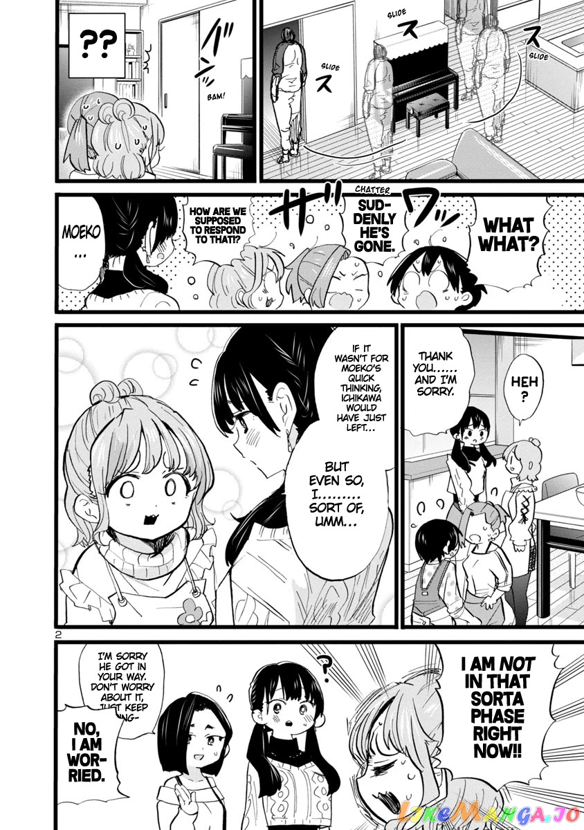 Boku no Kokoro no Yabai yatsu chapter 70 - page 3