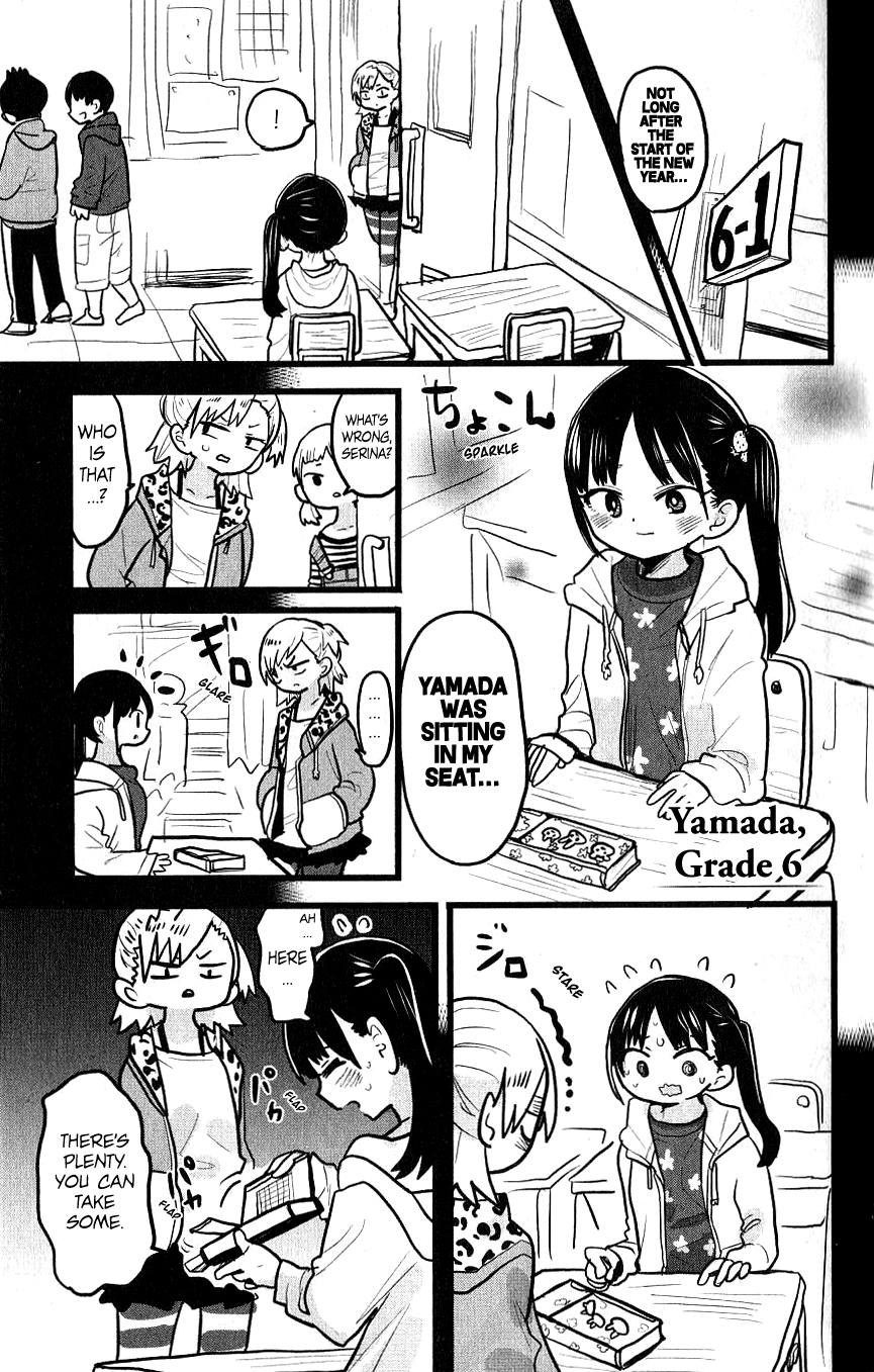 Boku no Kokoro no Yabai yatsu chapter 71.2 - page 3