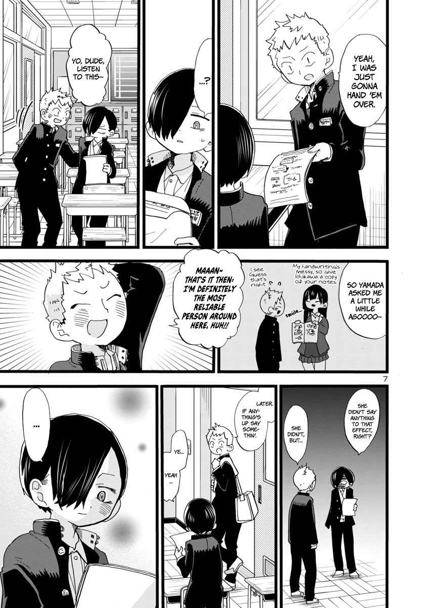 Boku no Kokoro no Yabai yatsu chapter 58 - page 8