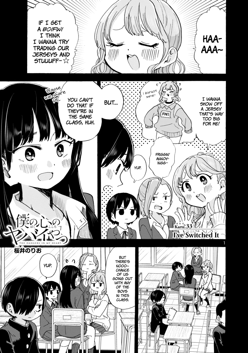 Boku no Kokoro no Yabai yatsu chapter 33 - page 3