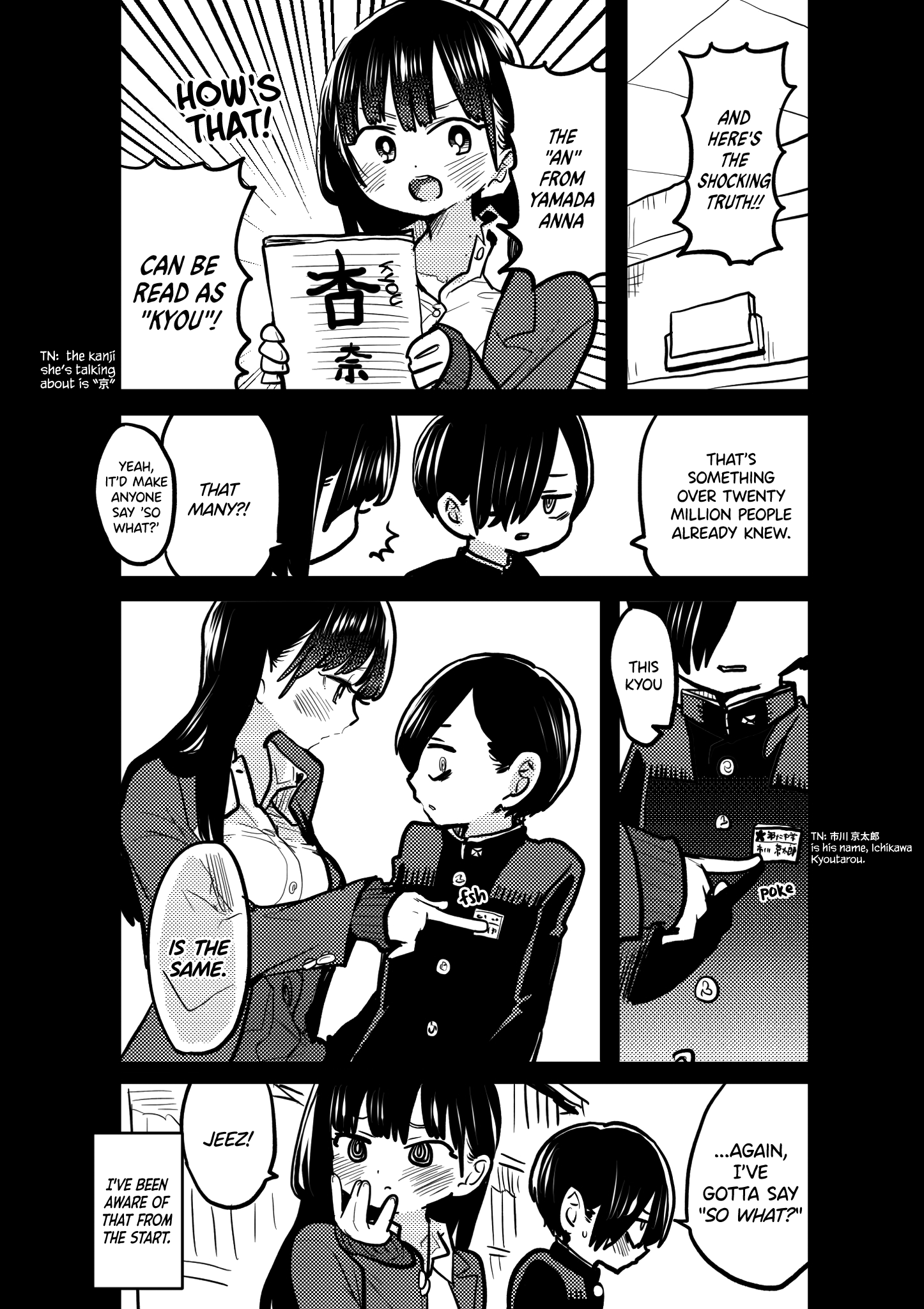 Boku no Kokoro no Yabai yatsu chapter 59.2 - page 1