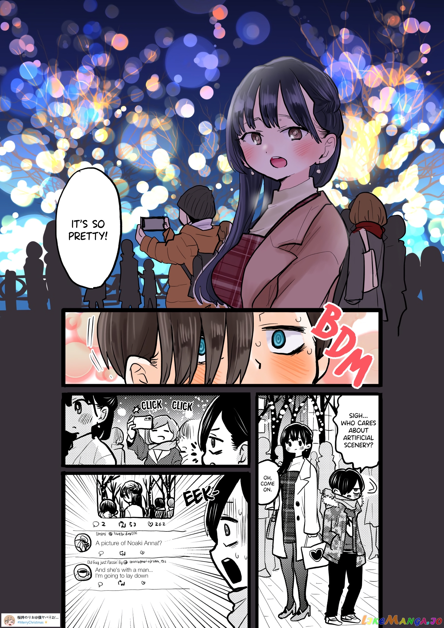 Boku no Kokoro no Yabai yatsu chapter 60.1 - page 12