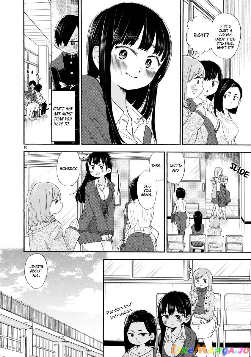 Boku no Kokoro no Yabai yatsu chapter 36 - page 7