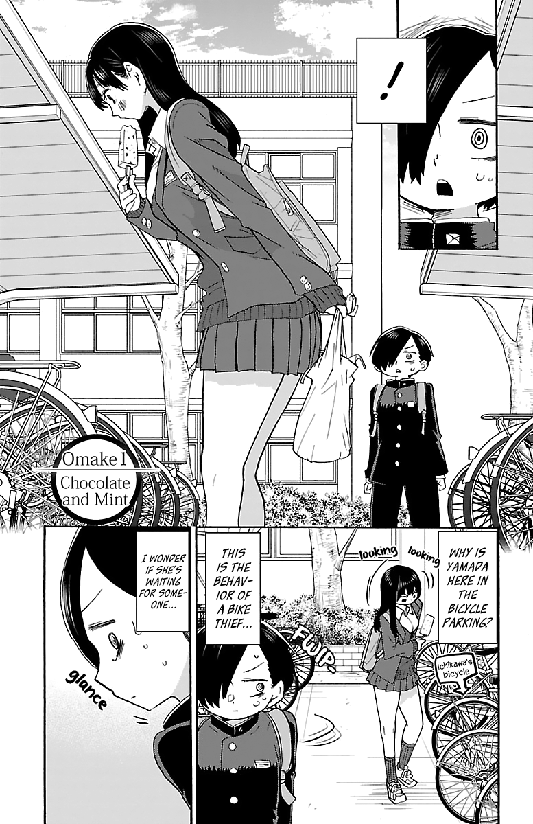 Boku no Kokoro no Yabai yatsu chapter 21.1 - page 1