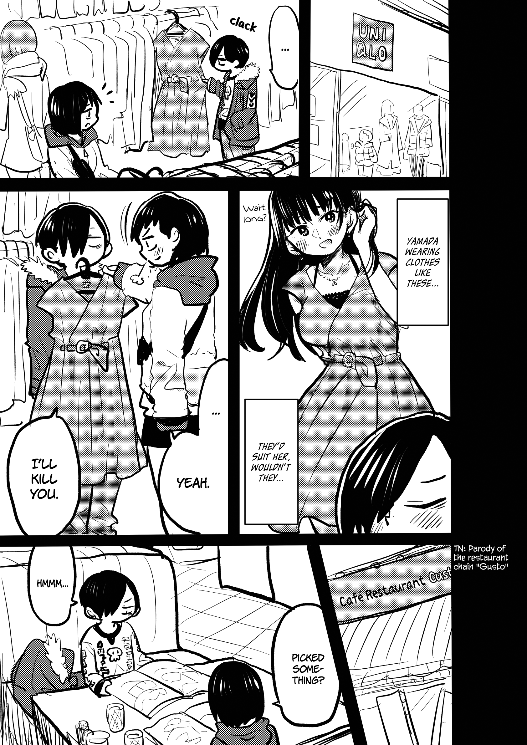 Boku no Kokoro no Yabai yatsu chapter 39.1 - page 1