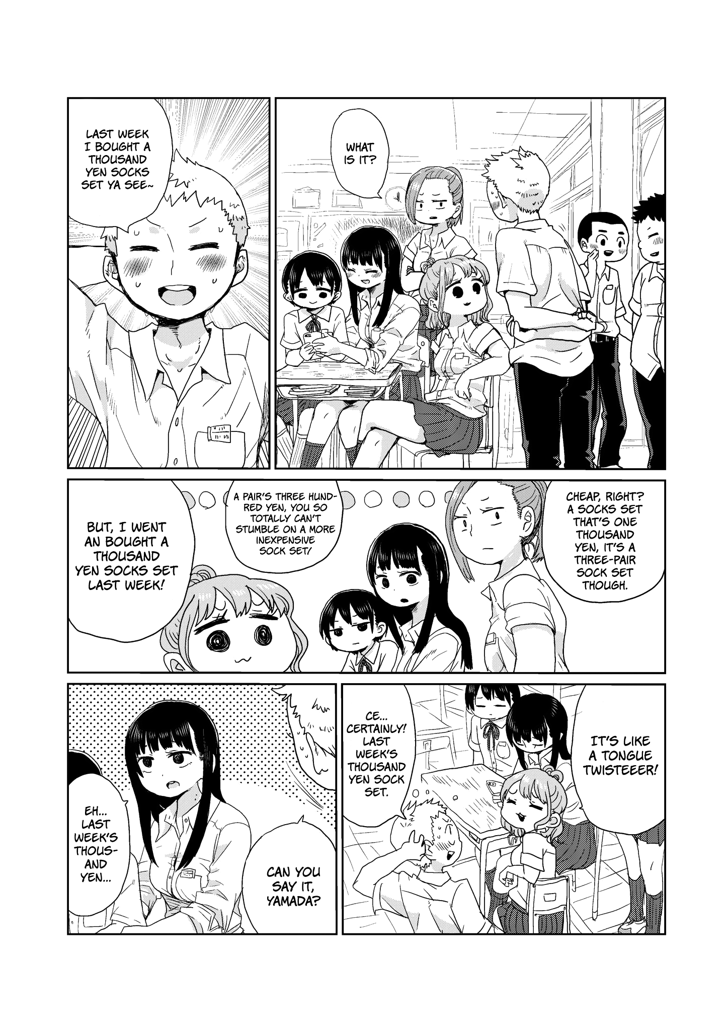 Boku no Kokoro no Yabai yatsu chapter 6.1 - page 2