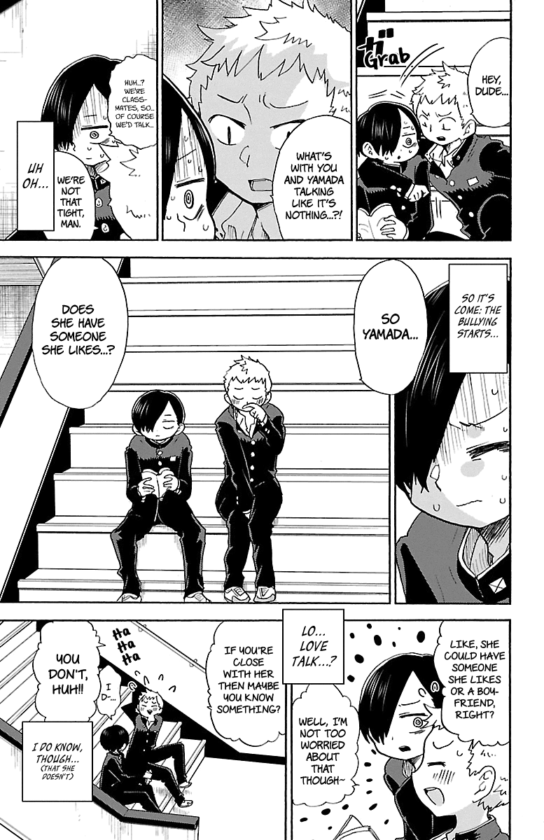 Boku no Kokoro no Yabai yatsu chapter 29 - page 4