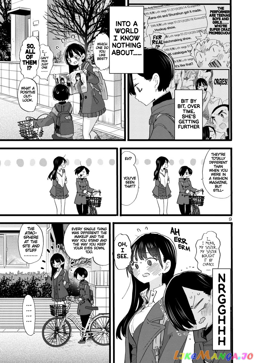 Boku no Kokoro no Yabai yatsu chapter 67 - page 10