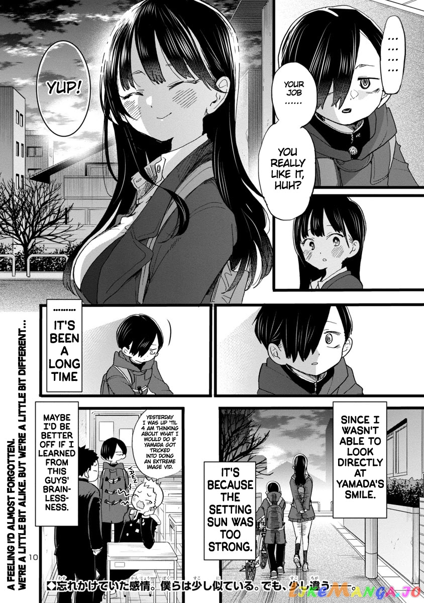 Boku no Kokoro no Yabai yatsu chapter 67 - page 11