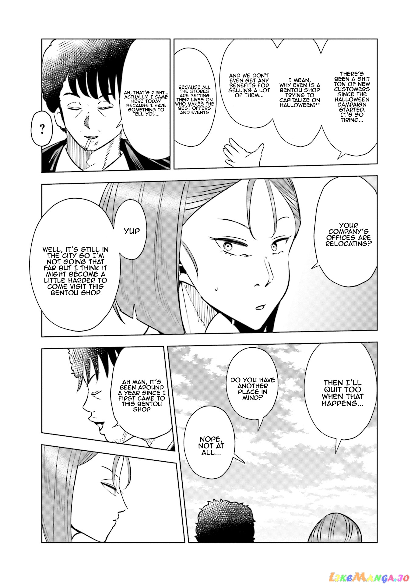 If My Wife Became an Elementary School Student chapter 30 - page 10