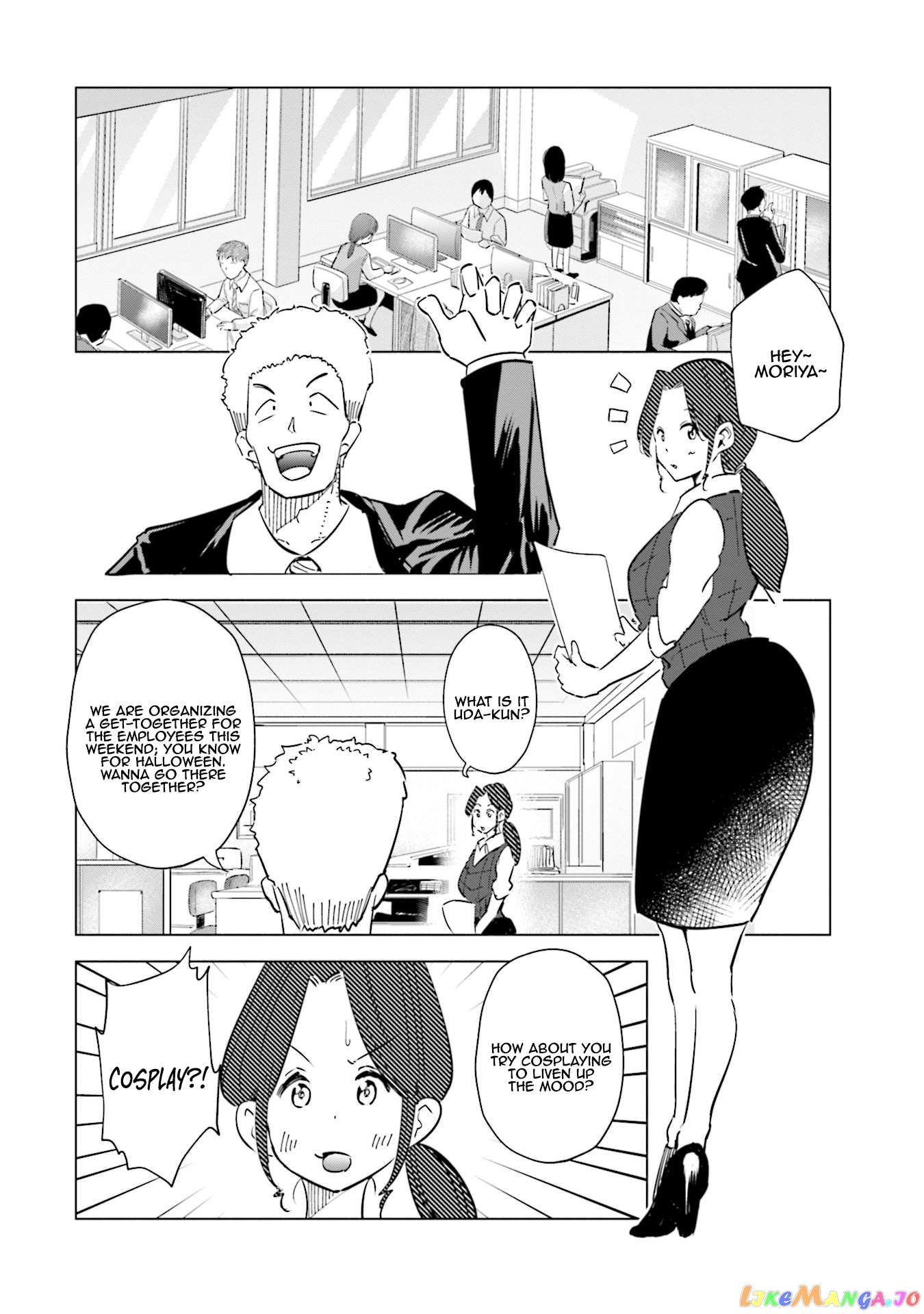 If My Wife Became an Elementary School Student chapter 30 - page 3