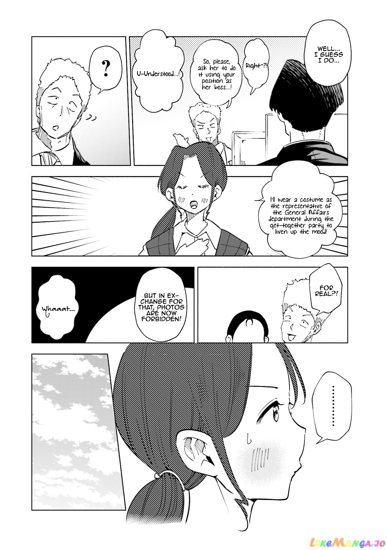 If My Wife Became an Elementary School Student chapter 30 - page 5