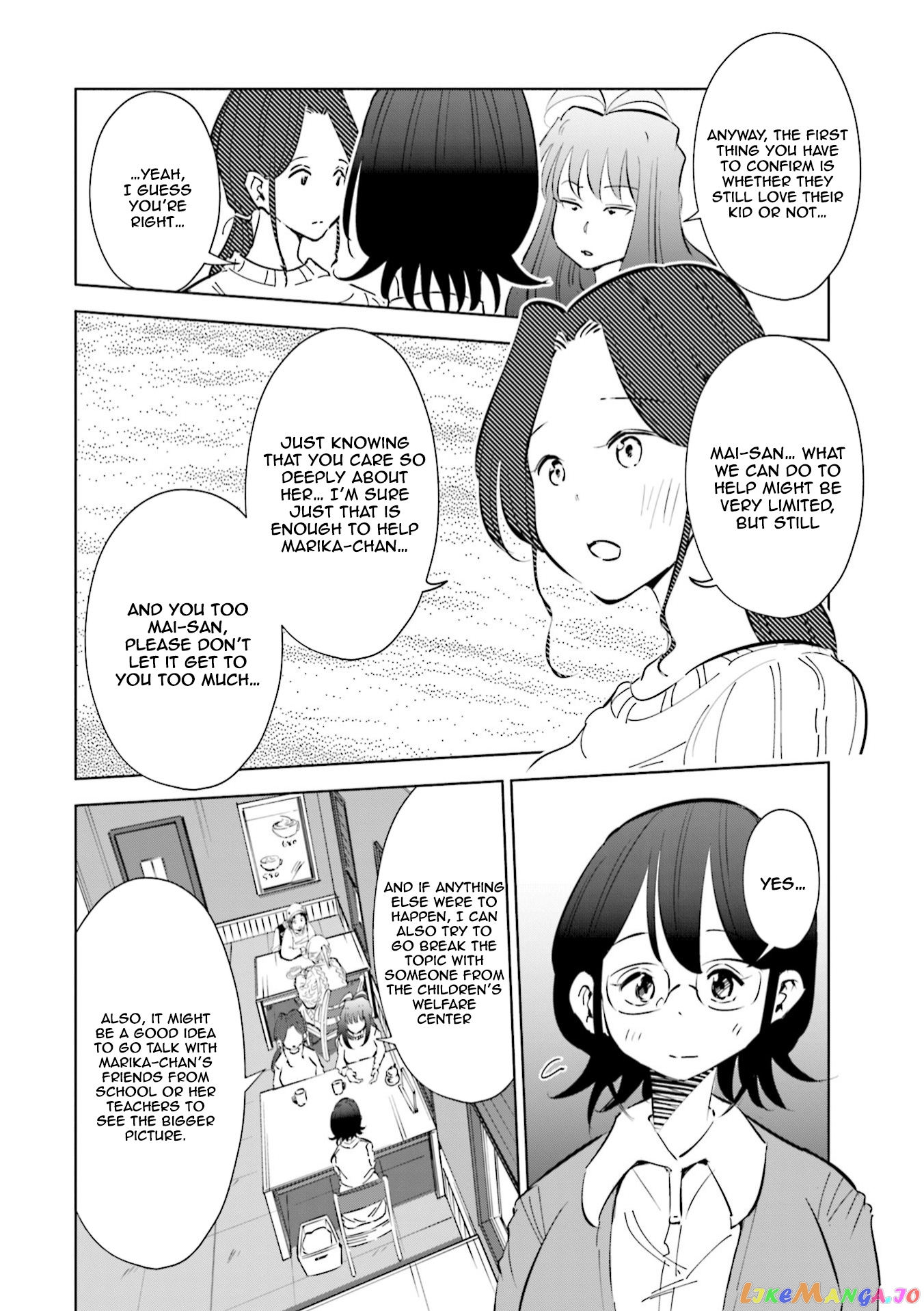 If My Wife Became an Elementary School Student chapter 44 - page 9