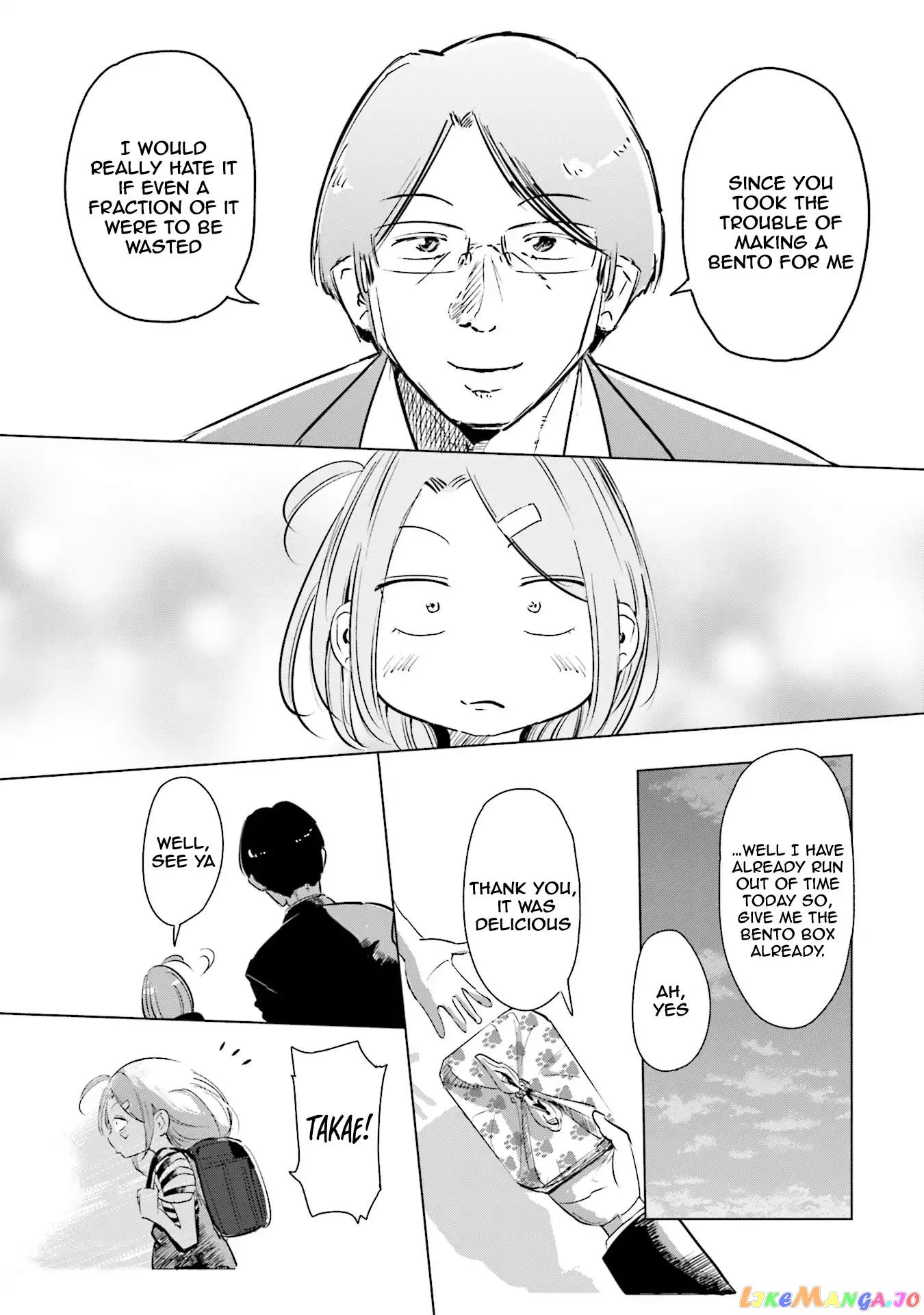 If My Wife Became an Elementary School Student chapter 3 - page 19