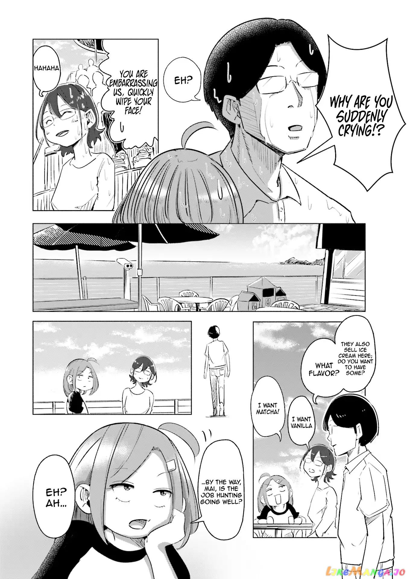 If My Wife Became an Elementary School Student chapter 4 - page 7