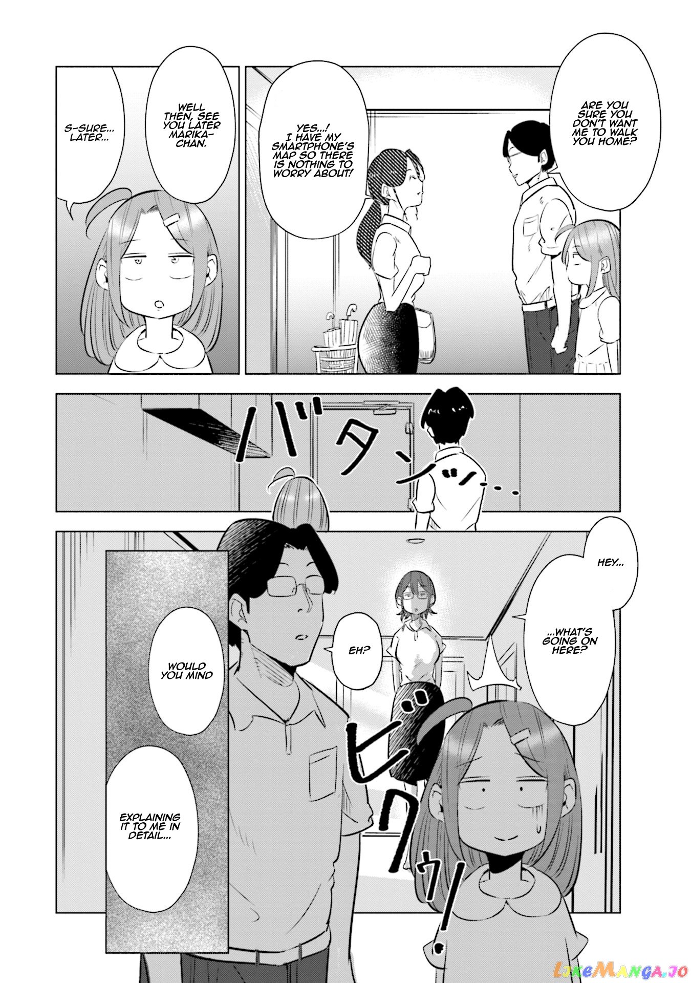 If My Wife Became an Elementary School Student chapter 18 - page 21