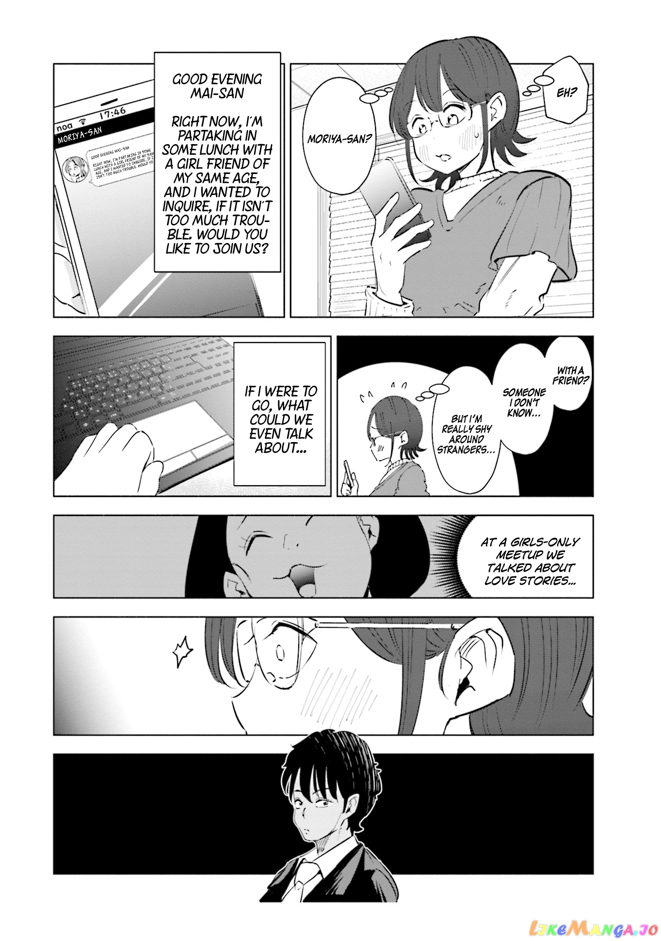 If My Wife Became an Elementary School Student chapter 34 - page 11