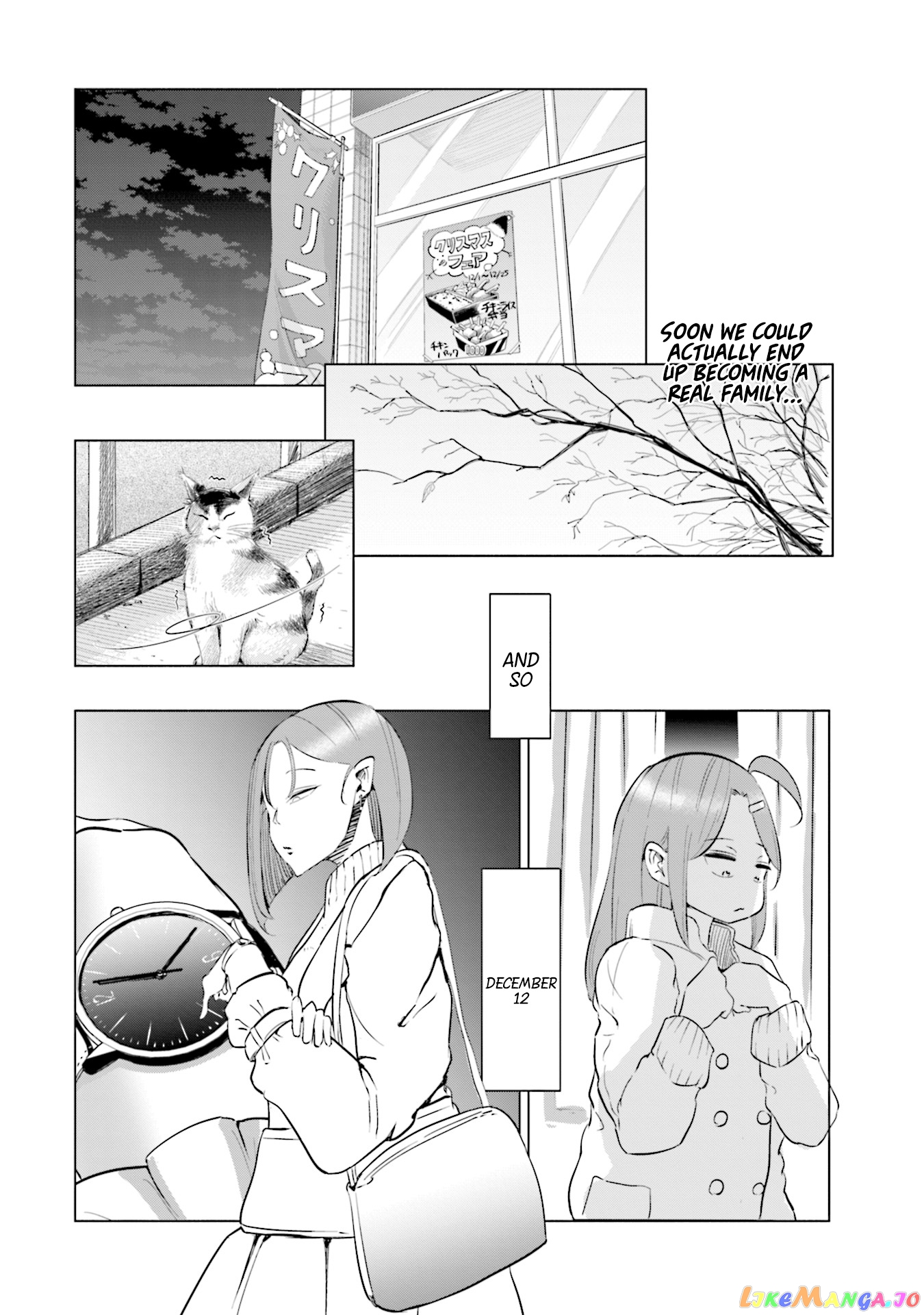 If My Wife Became an Elementary School Student chapter 34 - page 19