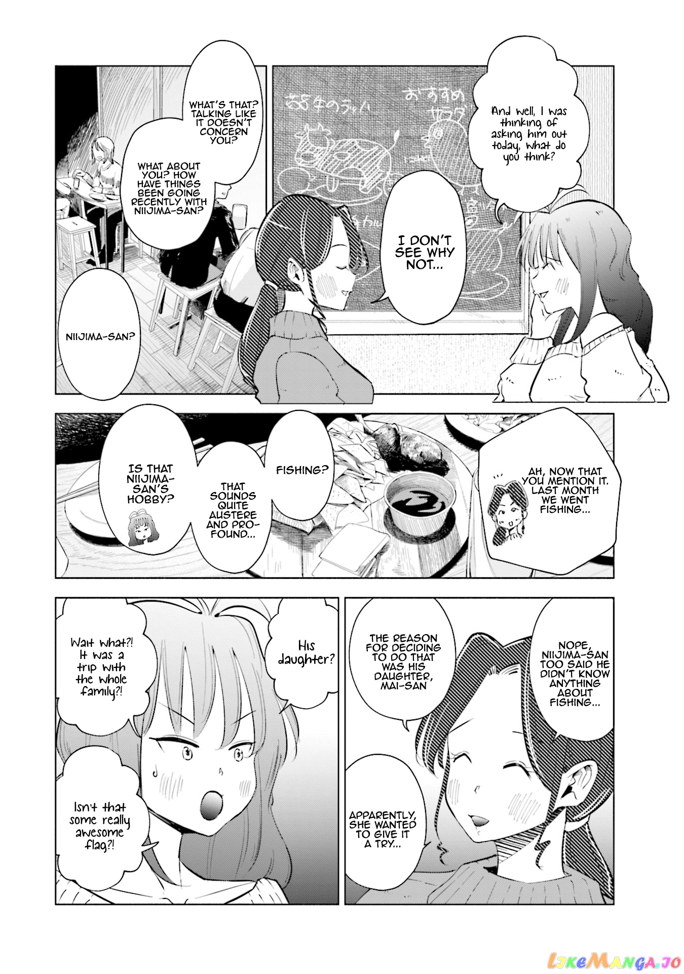 If My Wife Became an Elementary School Student chapter 34 - page 7