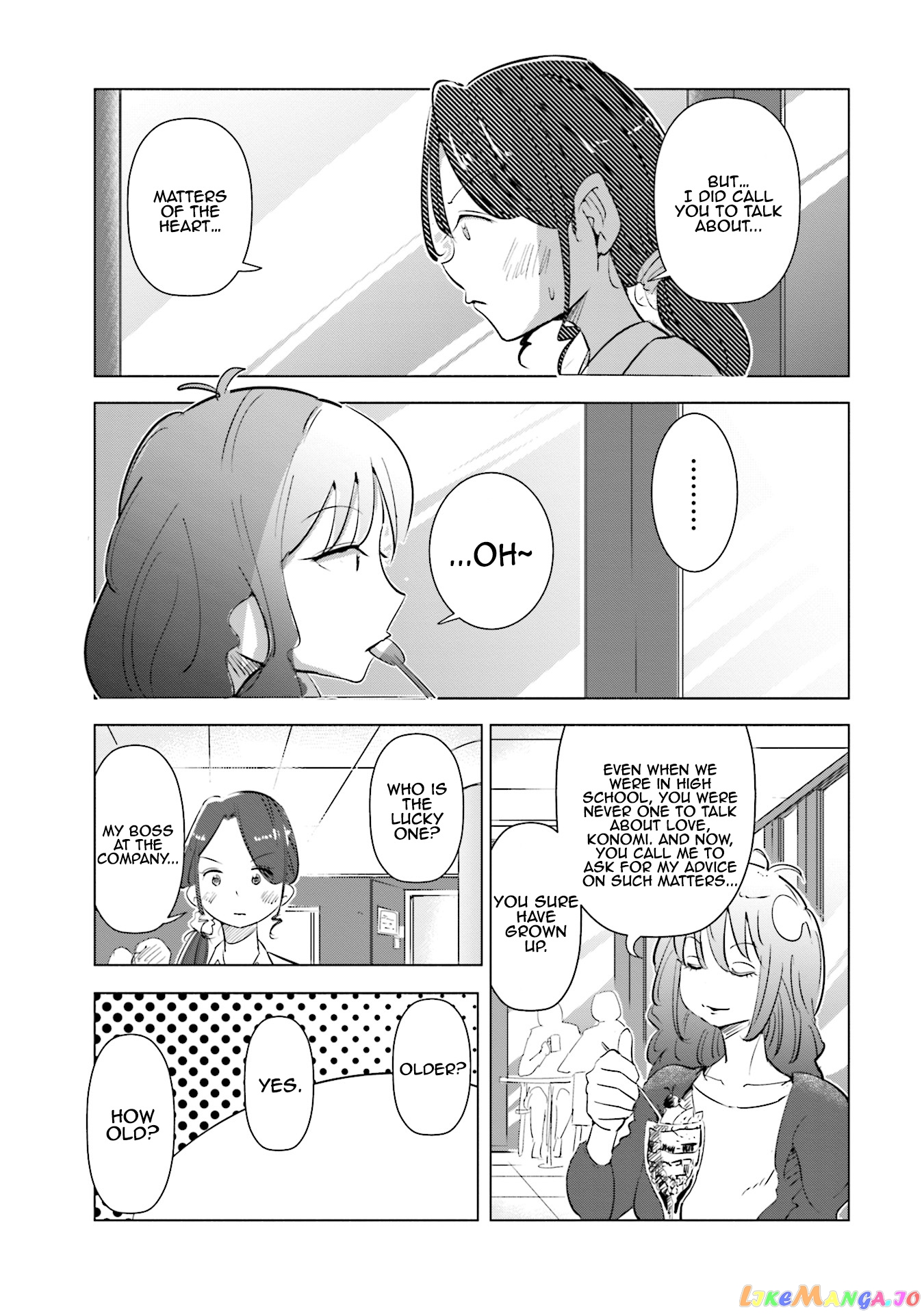 If My Wife Became an Elementary School Student chapter 5 - page 10