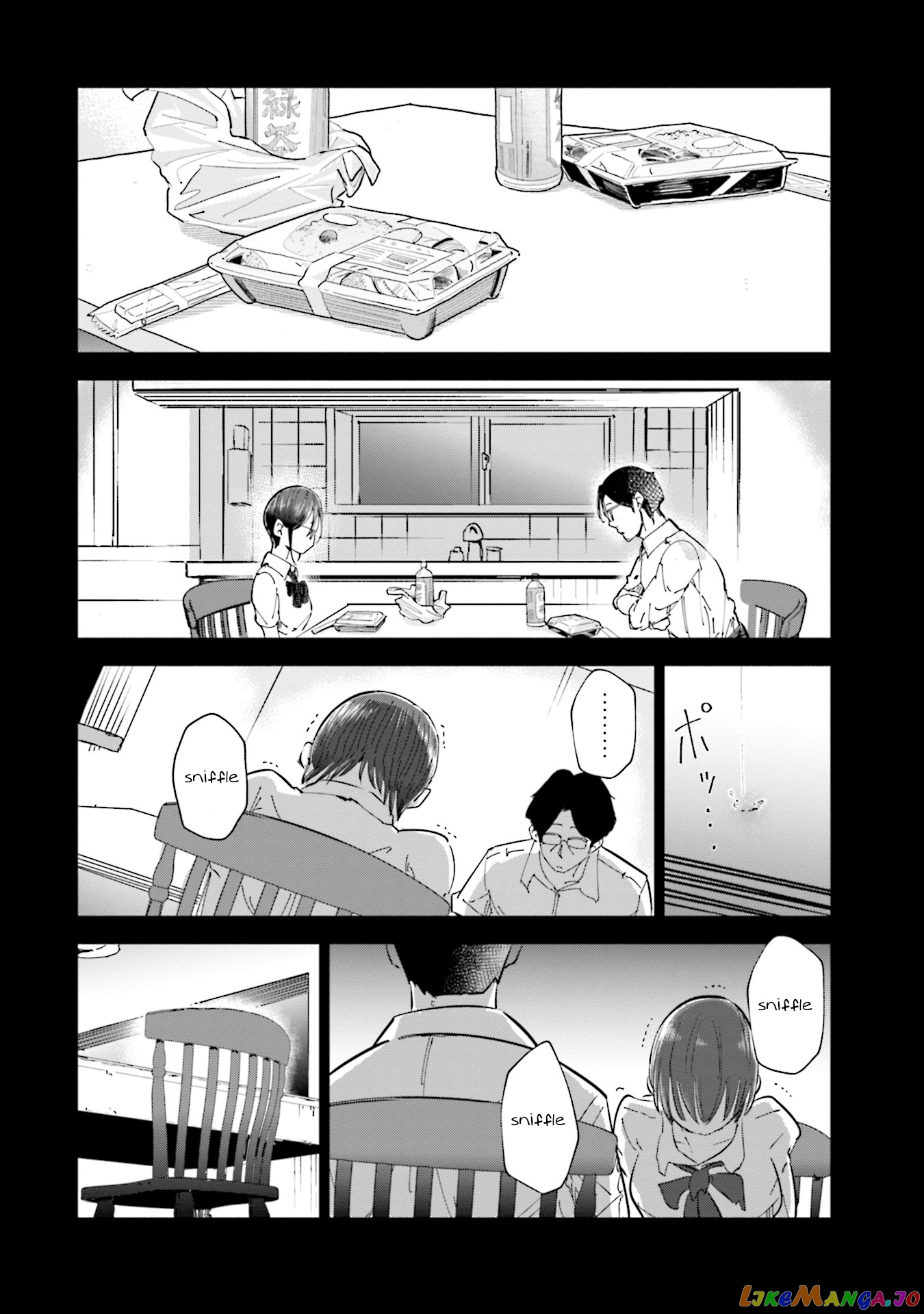 If My Wife Became an Elementary School Student chapter 19 - page 11