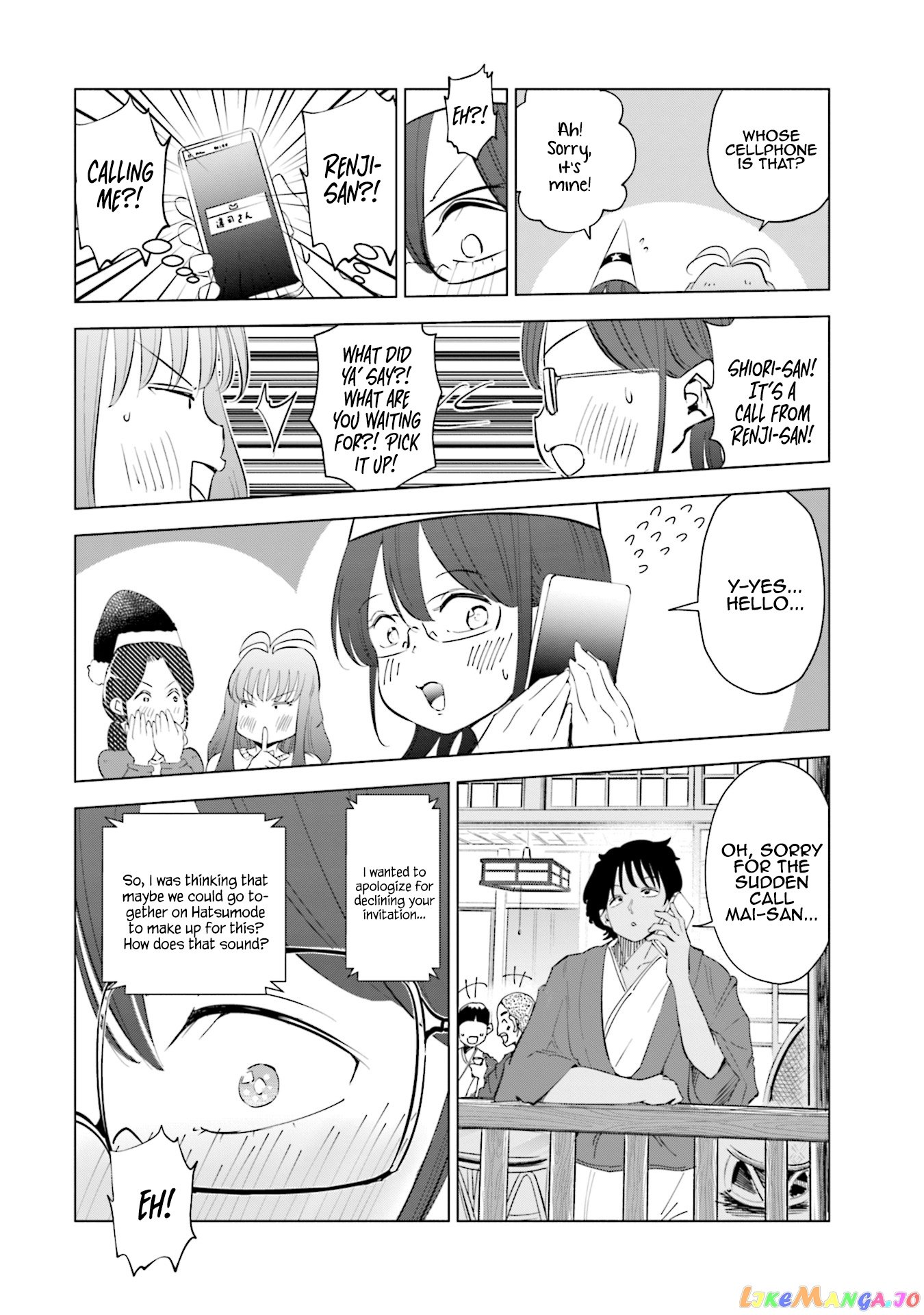 If My Wife Became an Elementary School Student chapter 35 - page 8