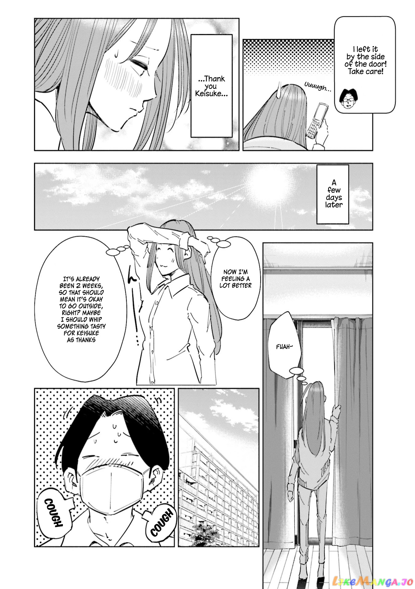 If My Wife Became an Elementary School Student chapter 48.5 - page 4