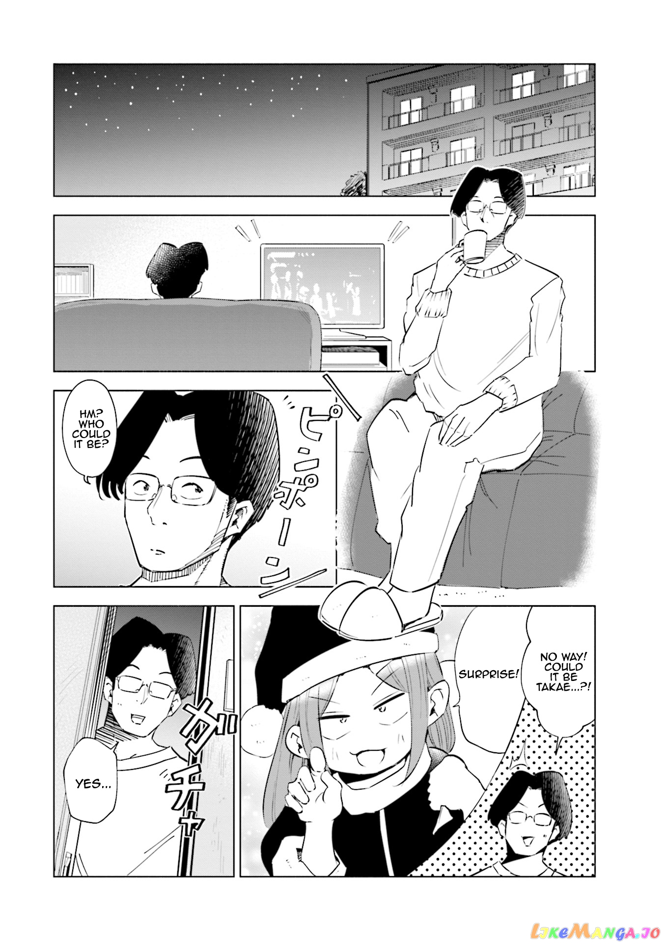 If My Wife Became an Elementary School Student chapter 36 - page 5