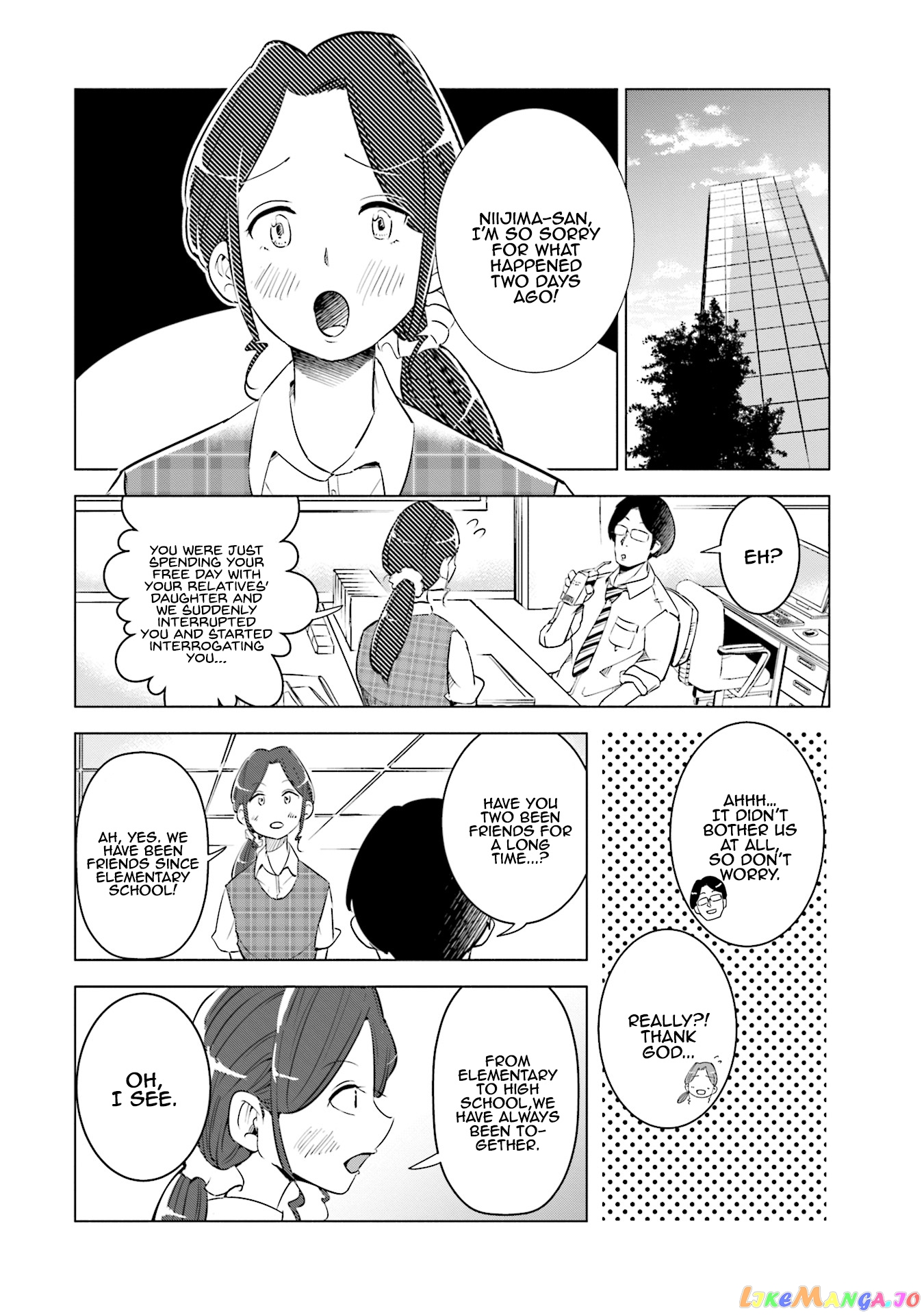 If My Wife Became an Elementary School Student chapter 7 - page 9