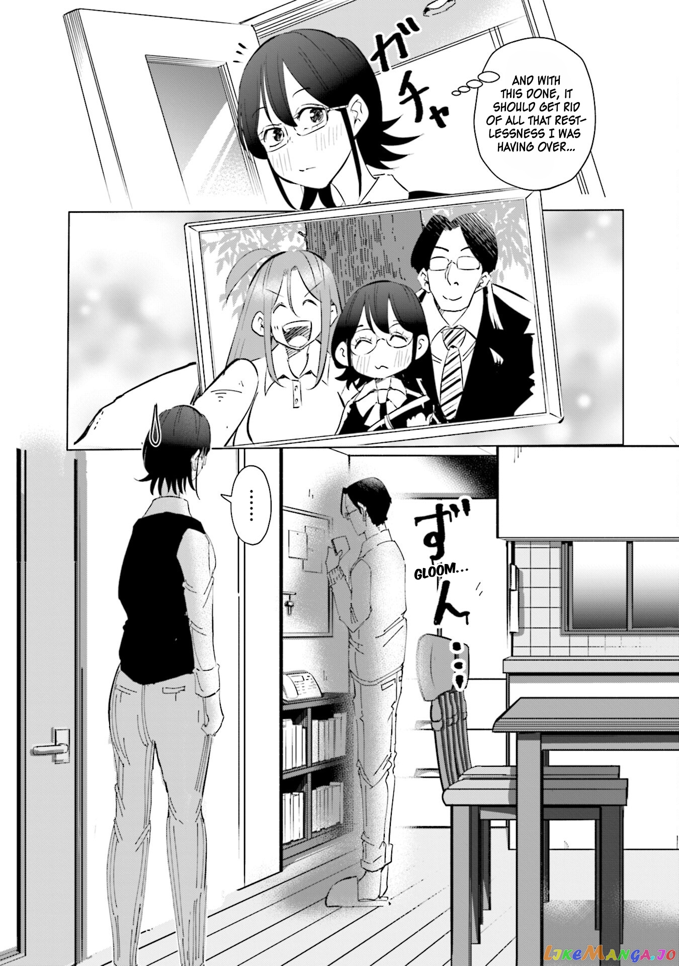 If My Wife Became an Elementary School Student chapter 49 - page 14