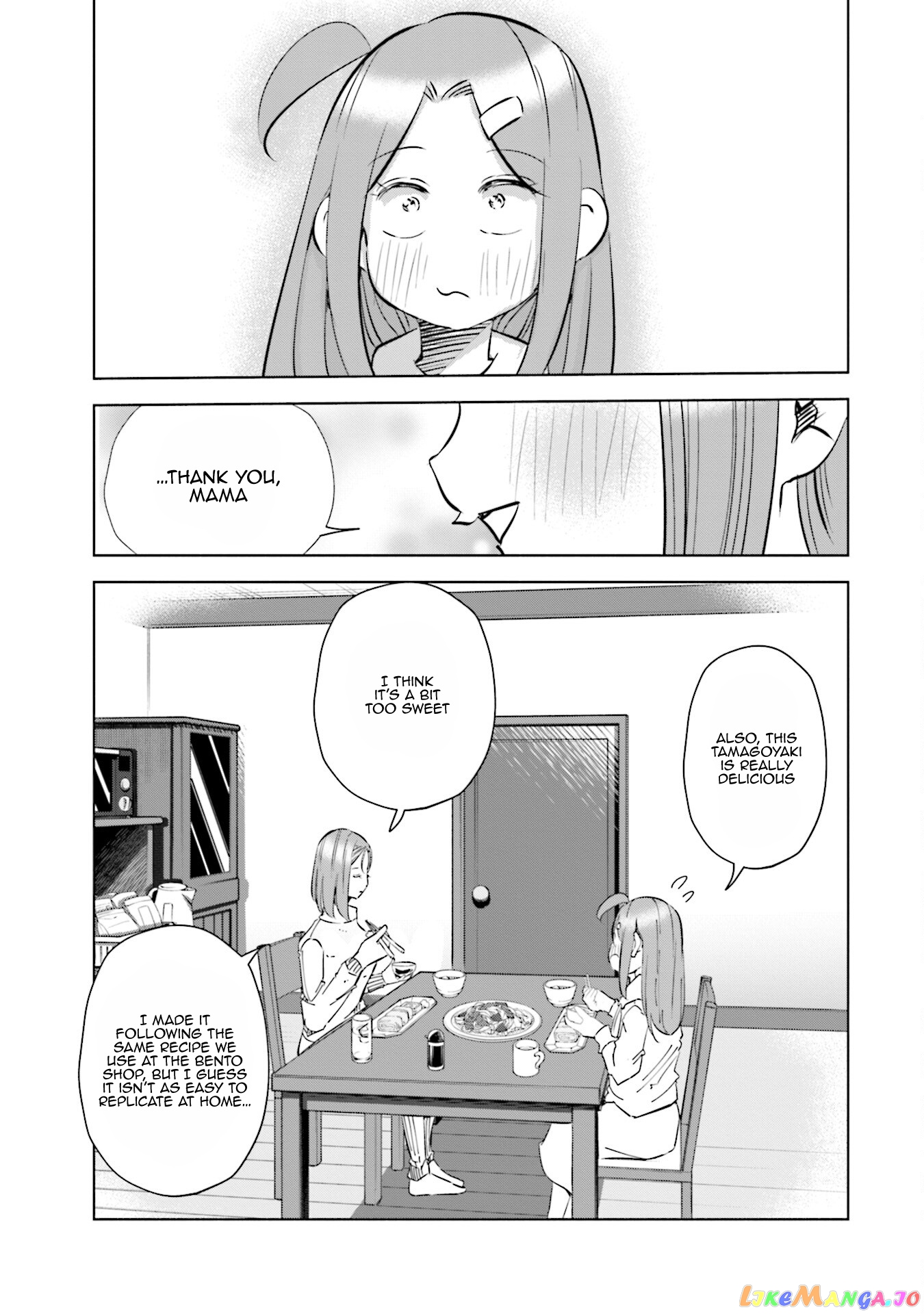 If My Wife Became an Elementary School Student chapter 49 - page 23