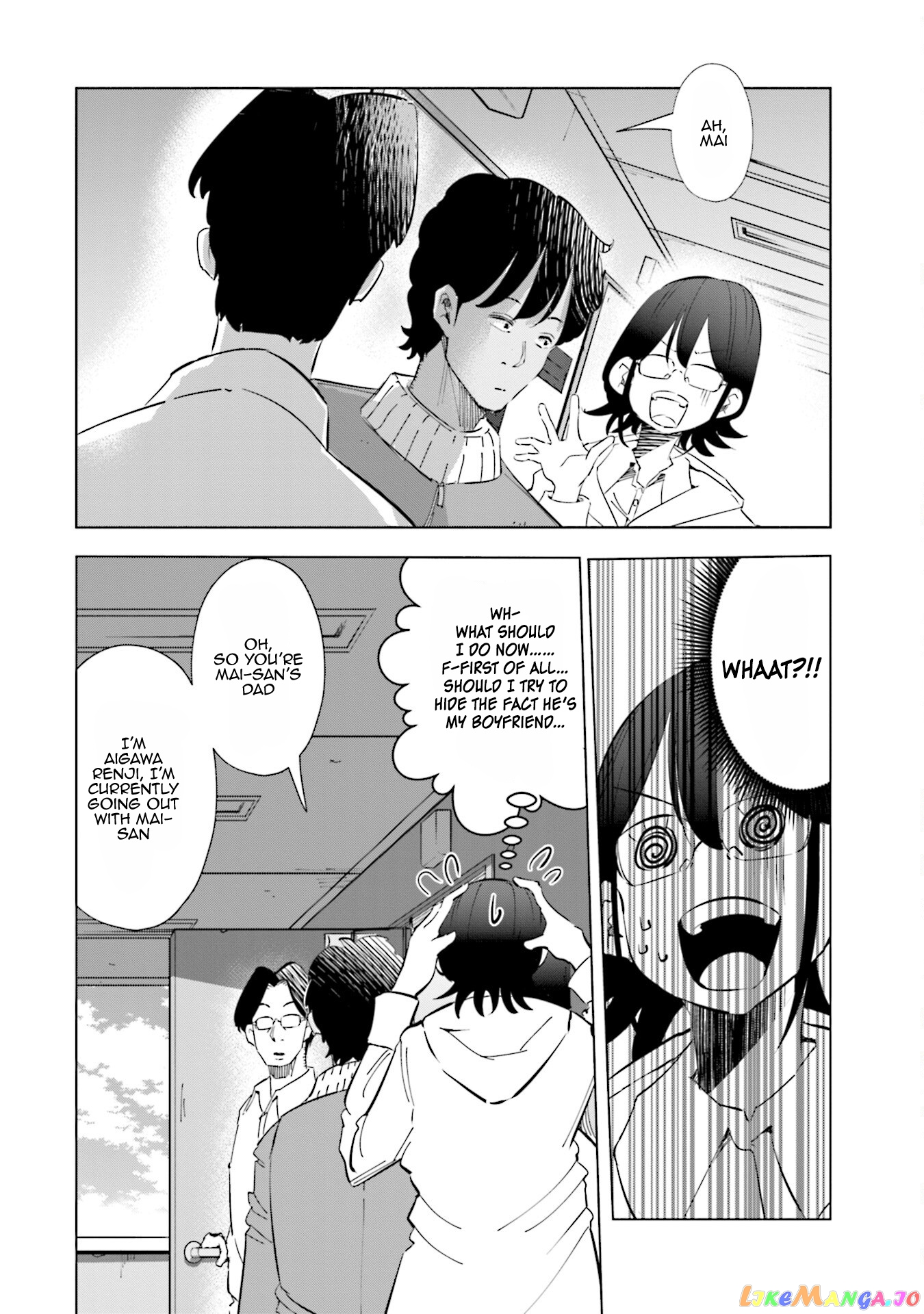 If My Wife Became an Elementary School Student chapter 49 - page 7