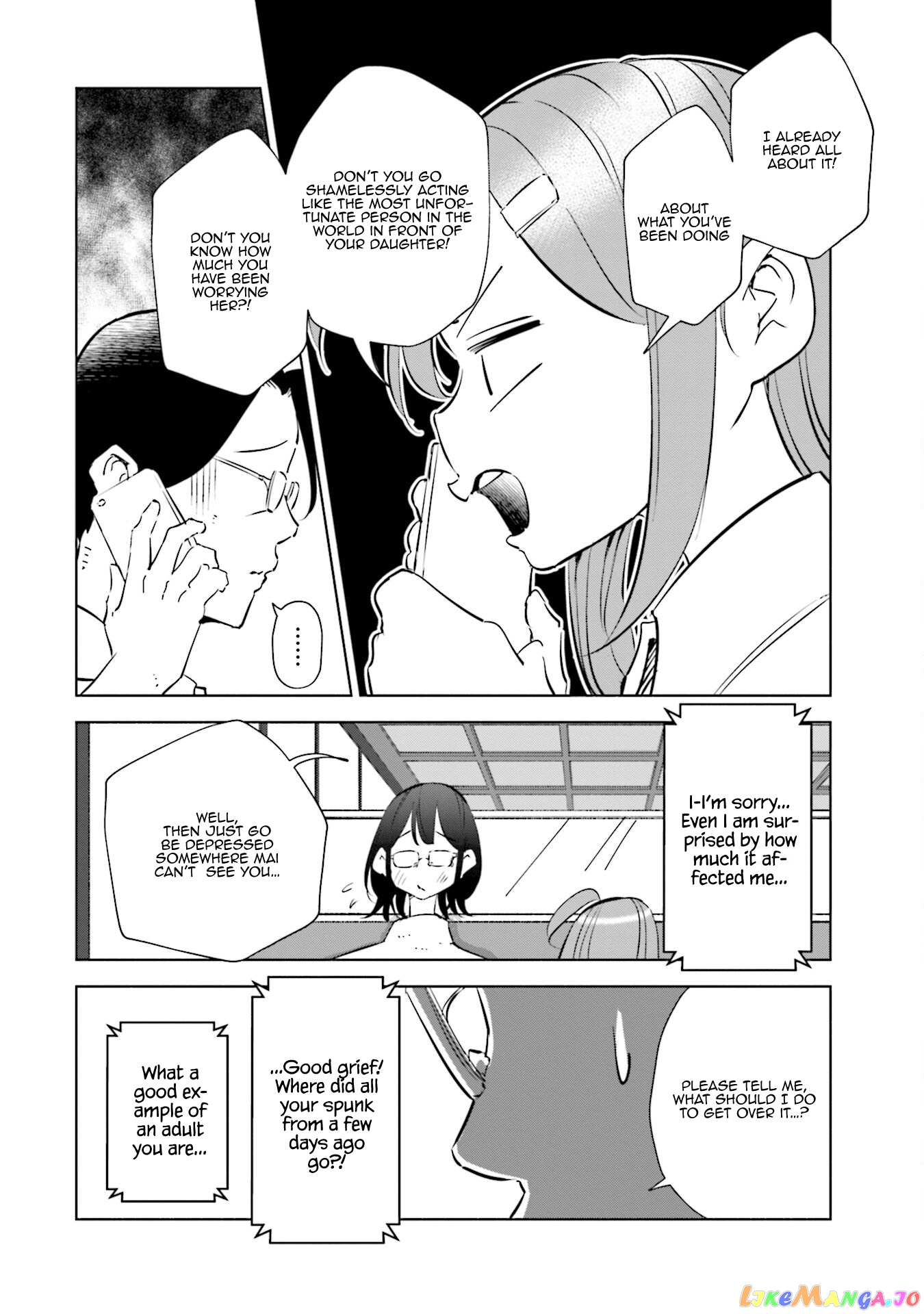 If My Wife Became an Elementary School Student chapter 50 - page 5