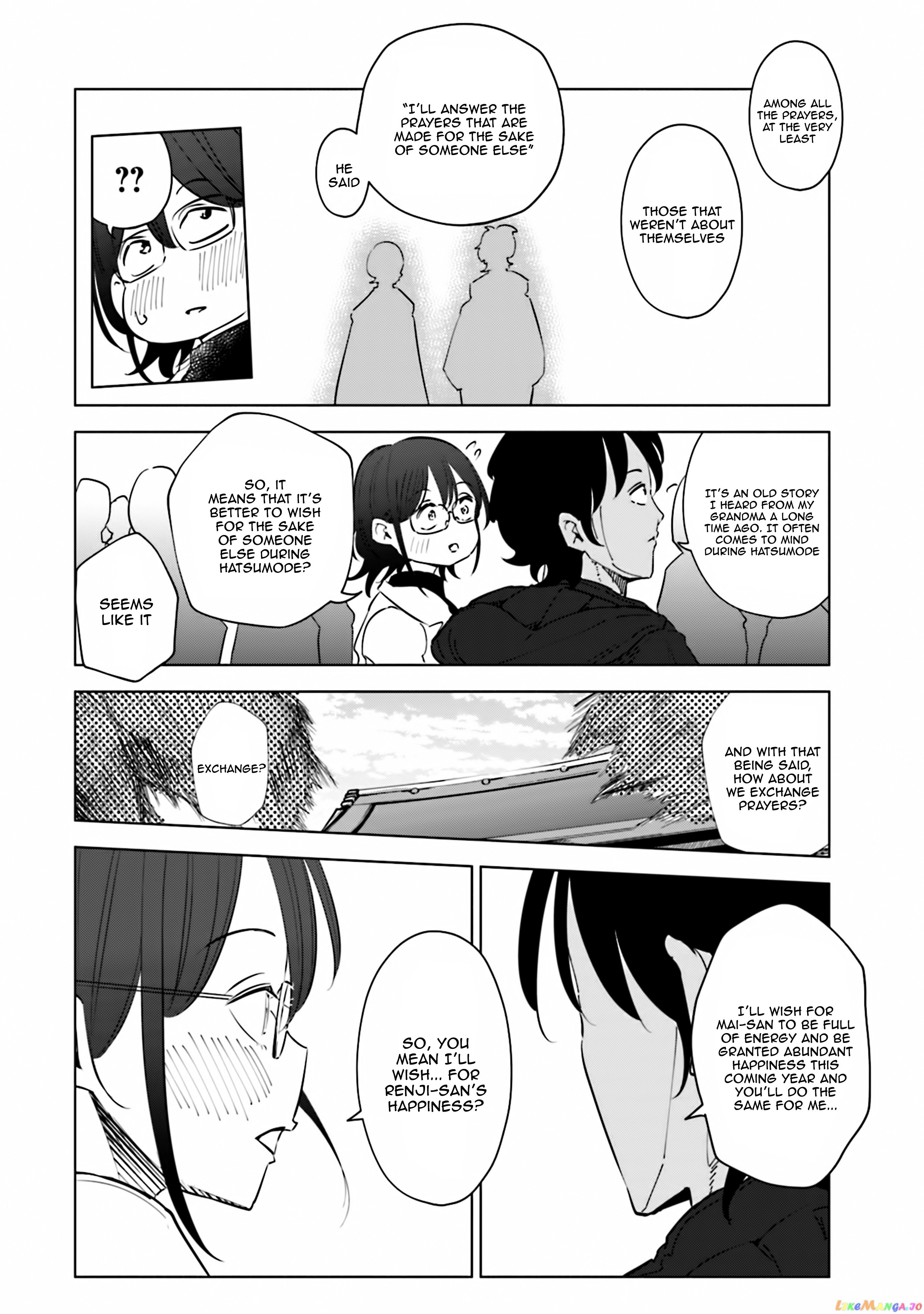 If My Wife Became an Elementary School Student chapter 38 - page 11