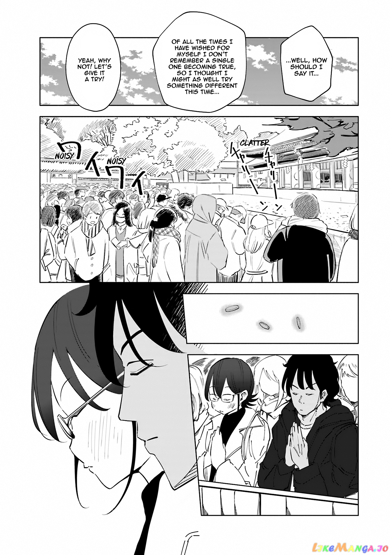 If My Wife Became an Elementary School Student chapter 38 - page 12