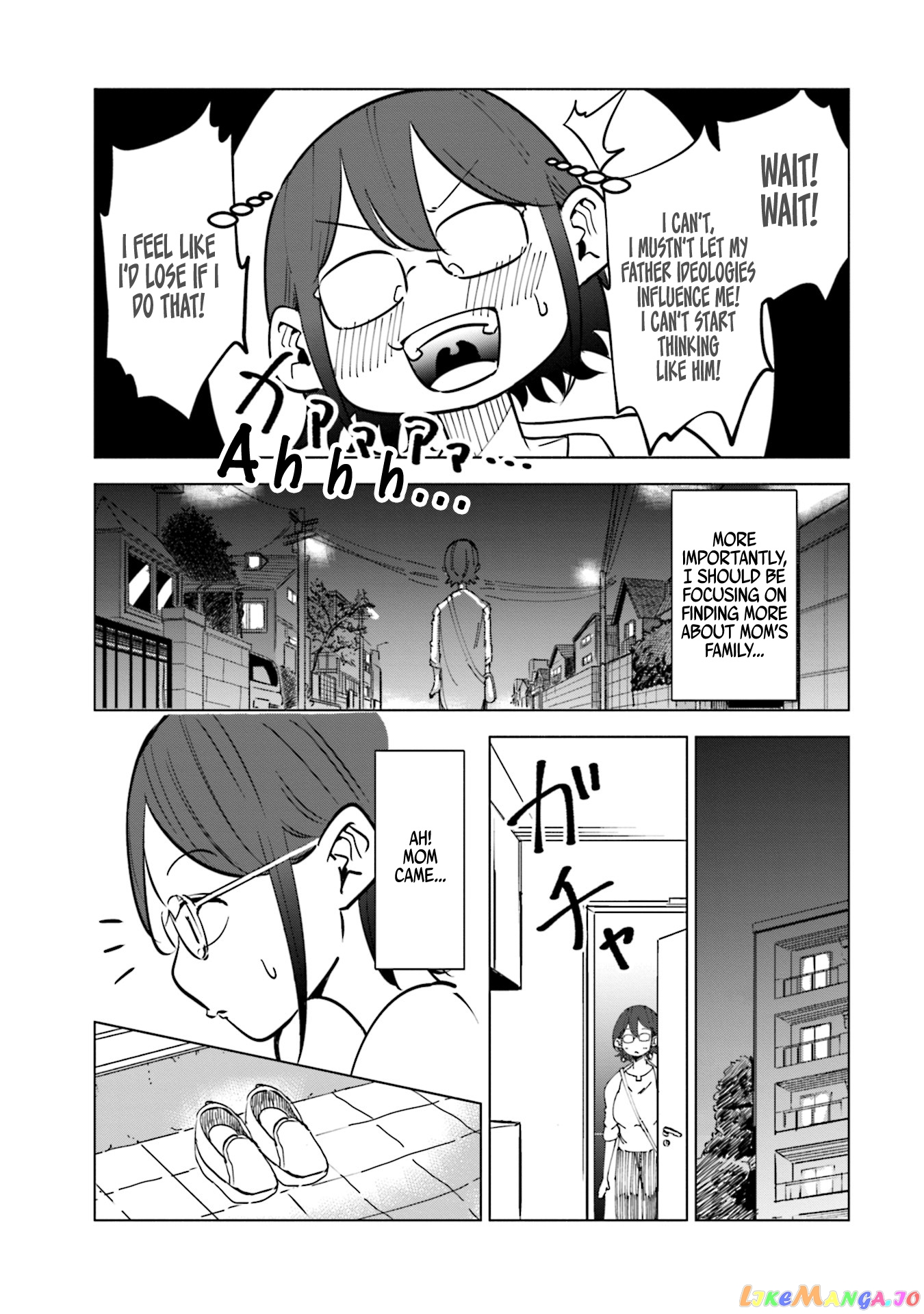 If My Wife Became an Elementary School Student chapter 23 - page 16