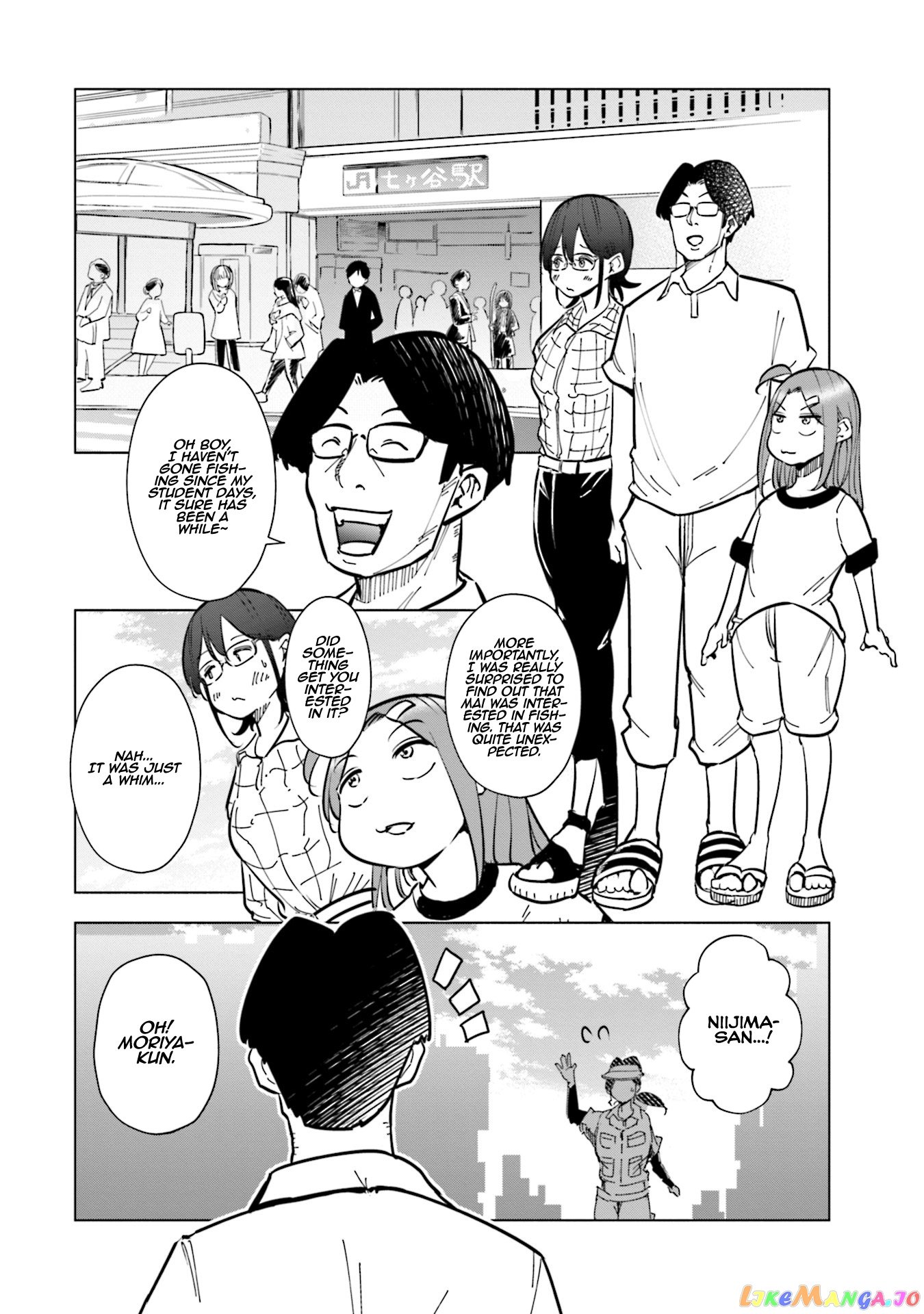 If My Wife Became an Elementary School Student chapter 24 - page 3